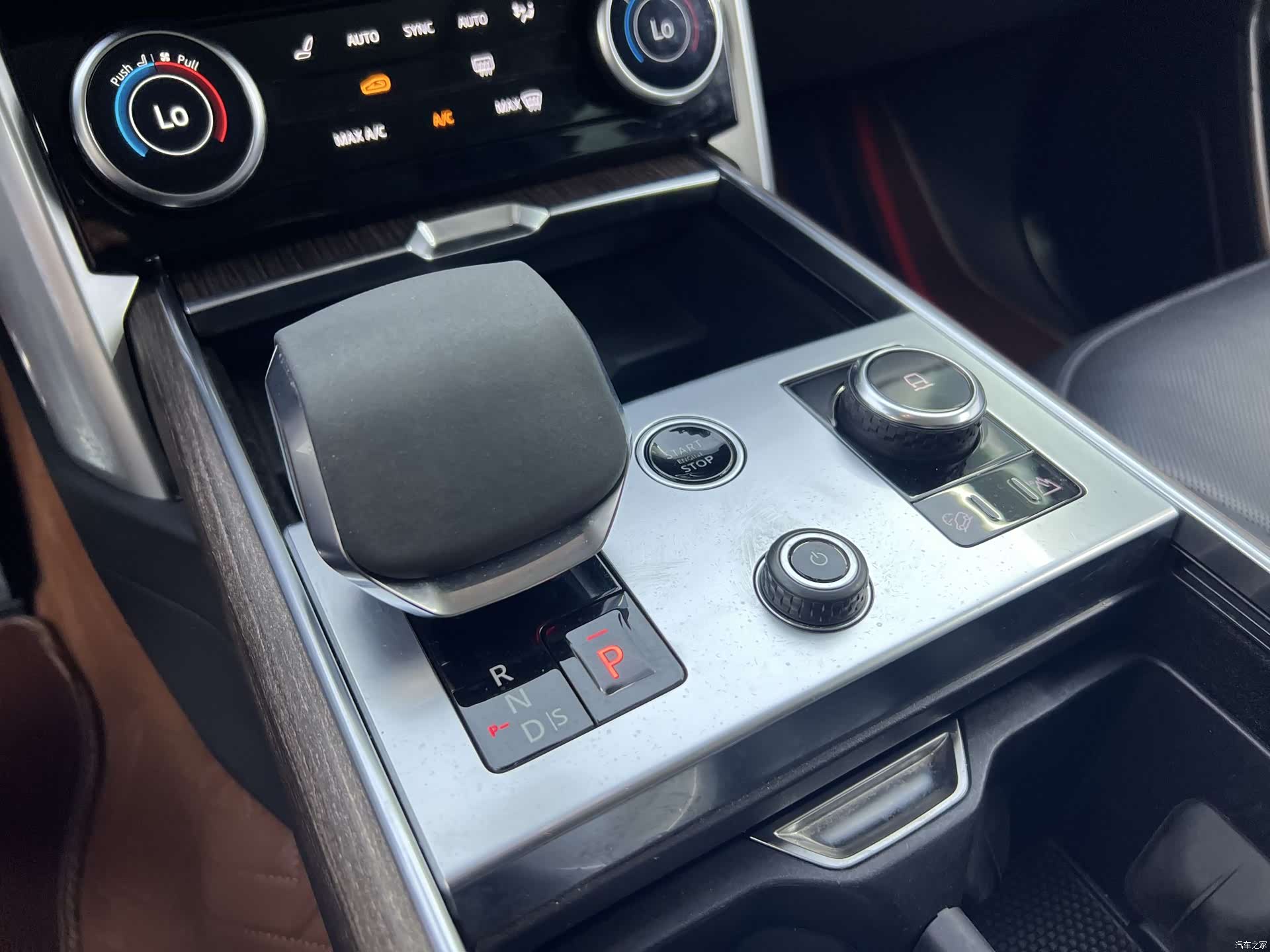 Land Rover Range Rover, 2023 22