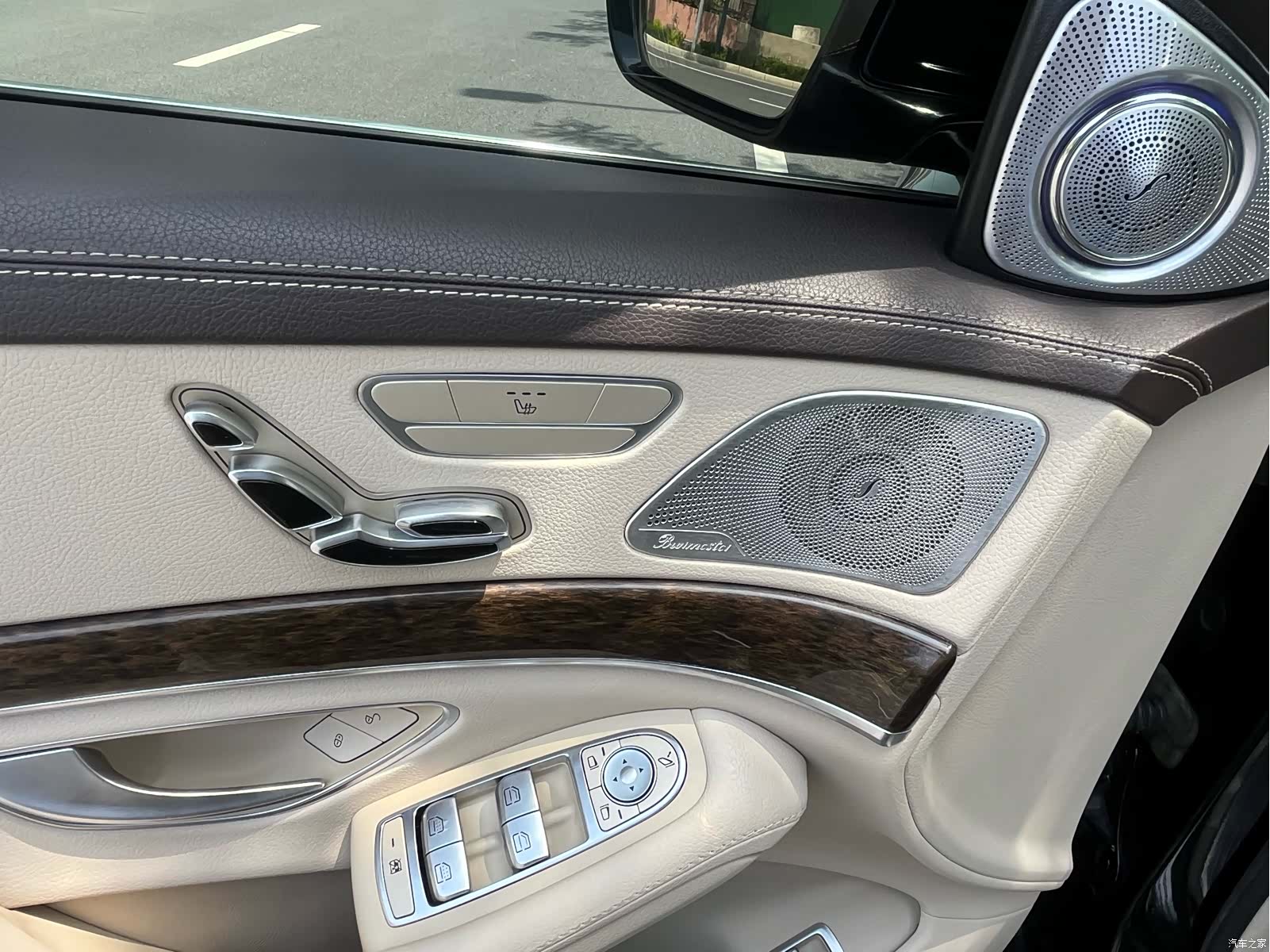 Mercedes-Benz S-Class, 2014 28