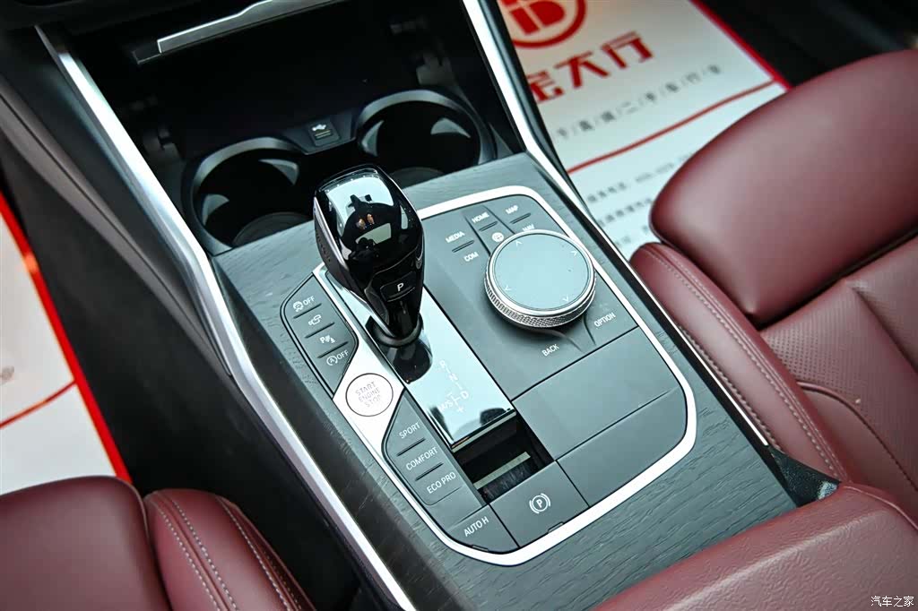BMW 4 Series, 2022 16