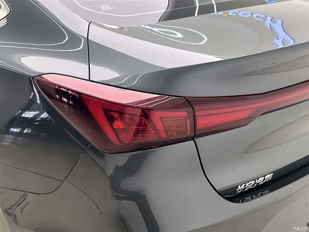 Changan Eado, 2023 7