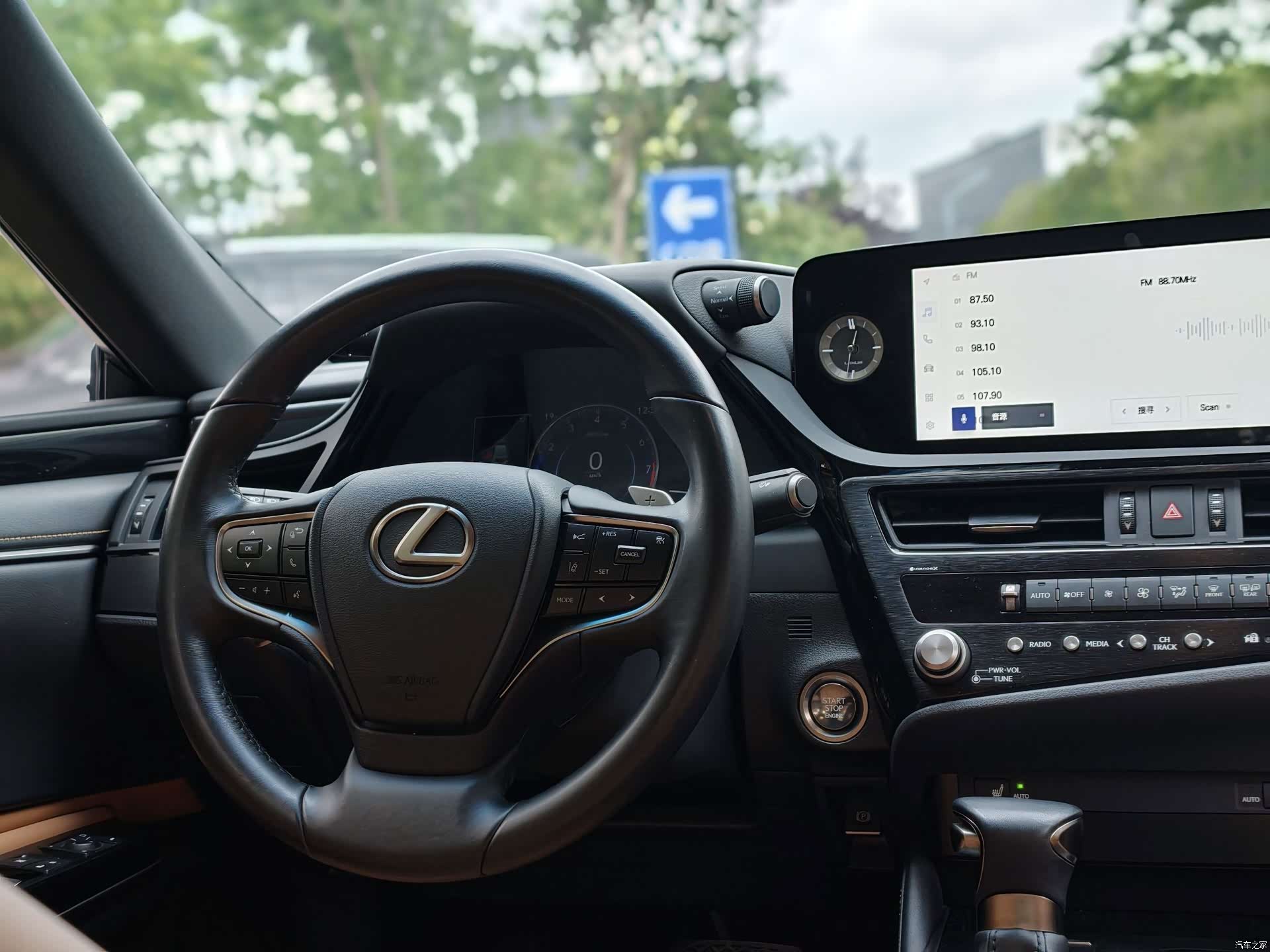 Lexus ES, 2023 10