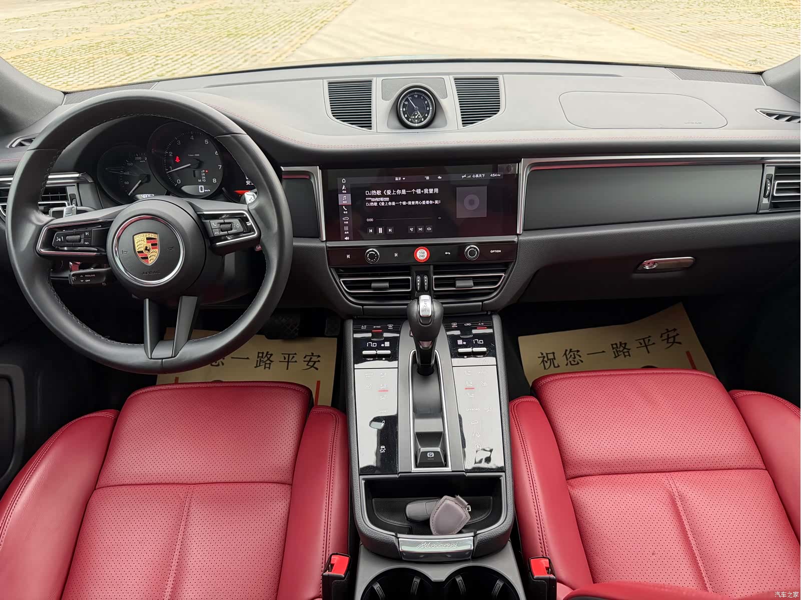 Porsche Macan, 2024 16