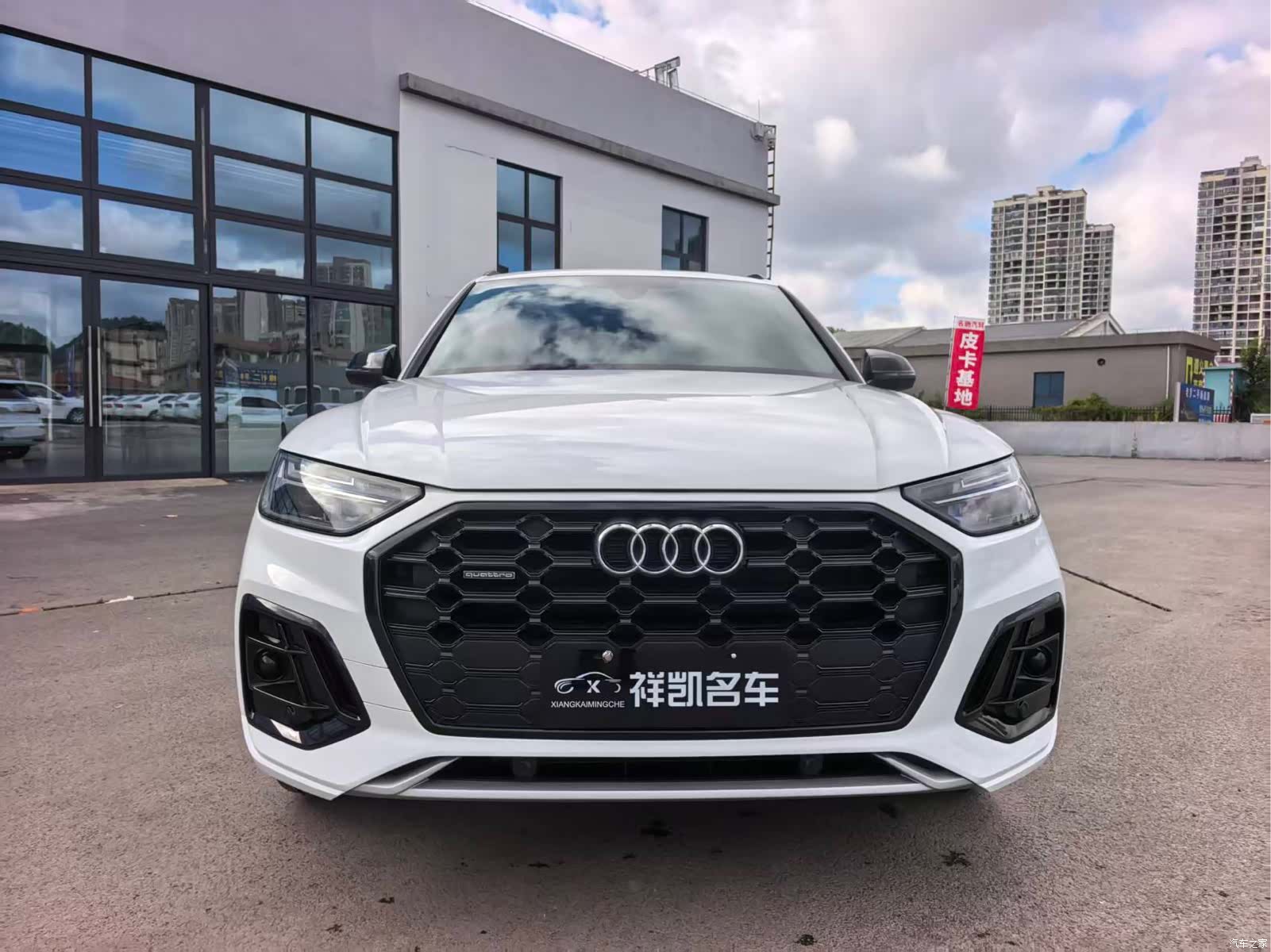 Audi Q5L, 2023 2