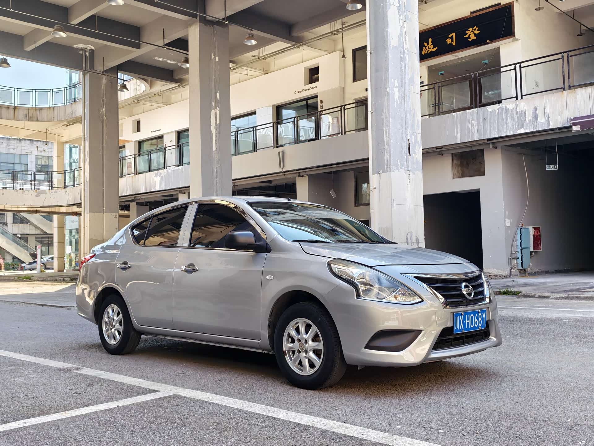 Nissan 1.5XE, 2016 3