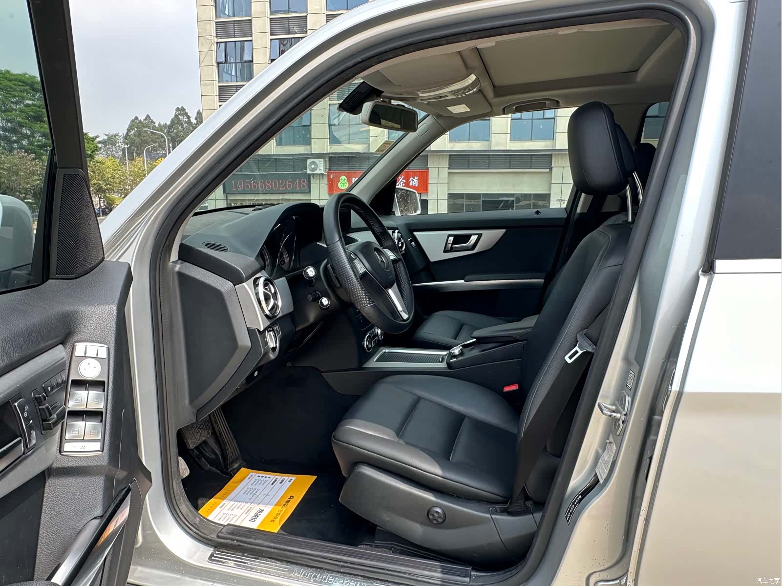 Mercedes-Benz GLK-Class, 2014 8