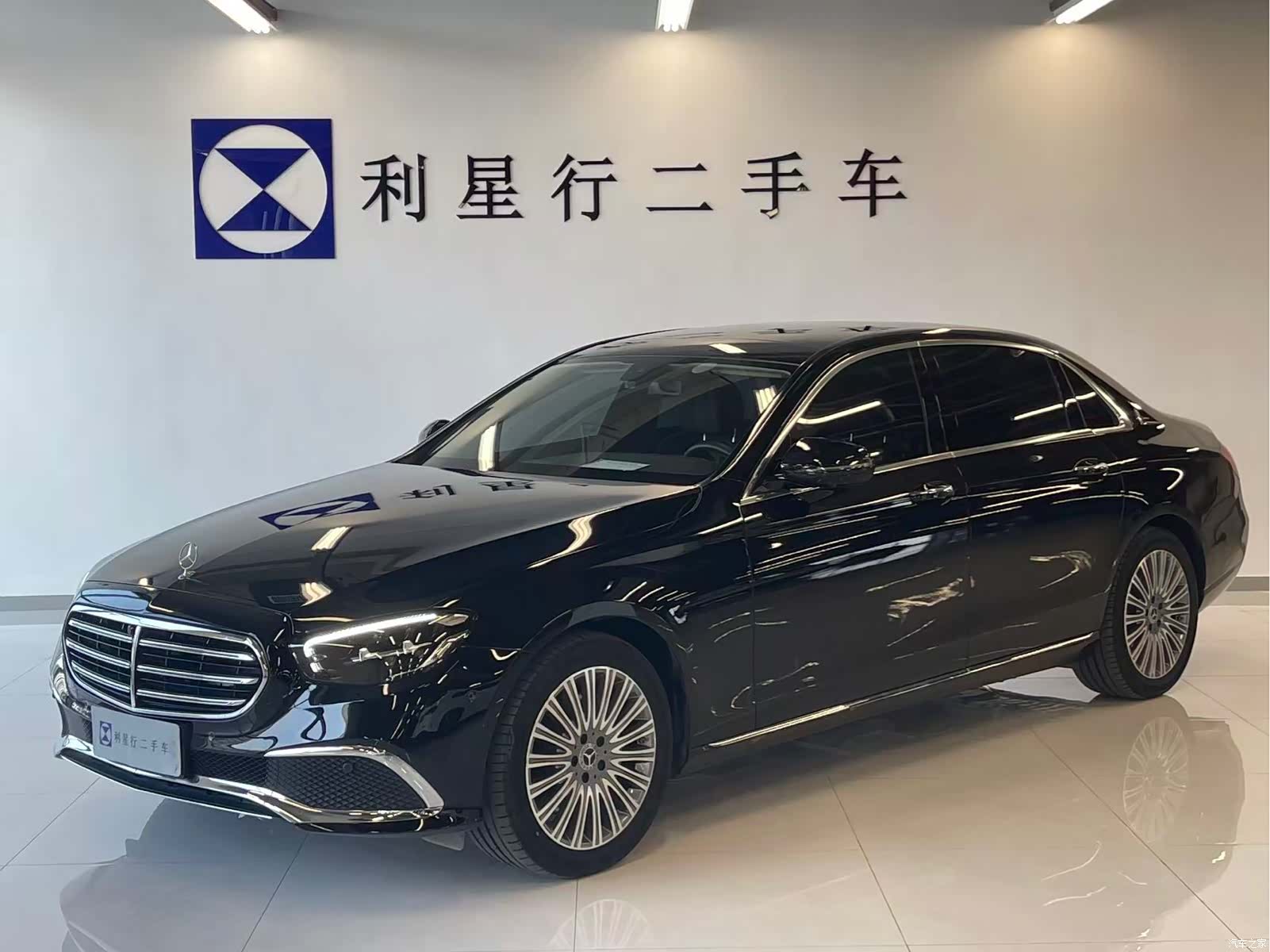 Mercedes-Benz E-Class, 2023 1