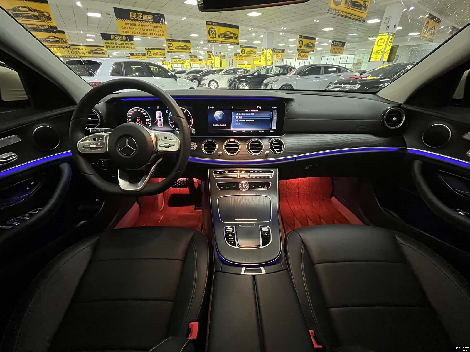 Mercedes-Benz E-Class, 2020 10