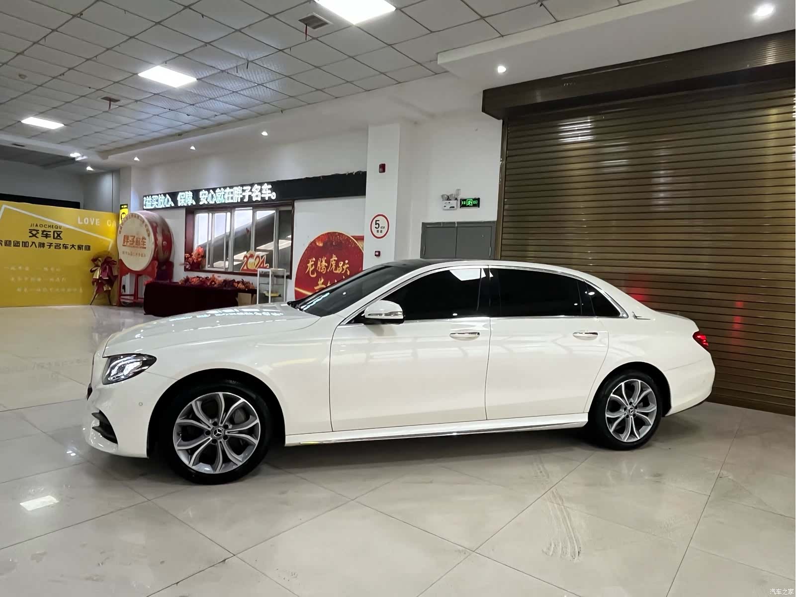Mercedes-Benz E-Class, 2020 22