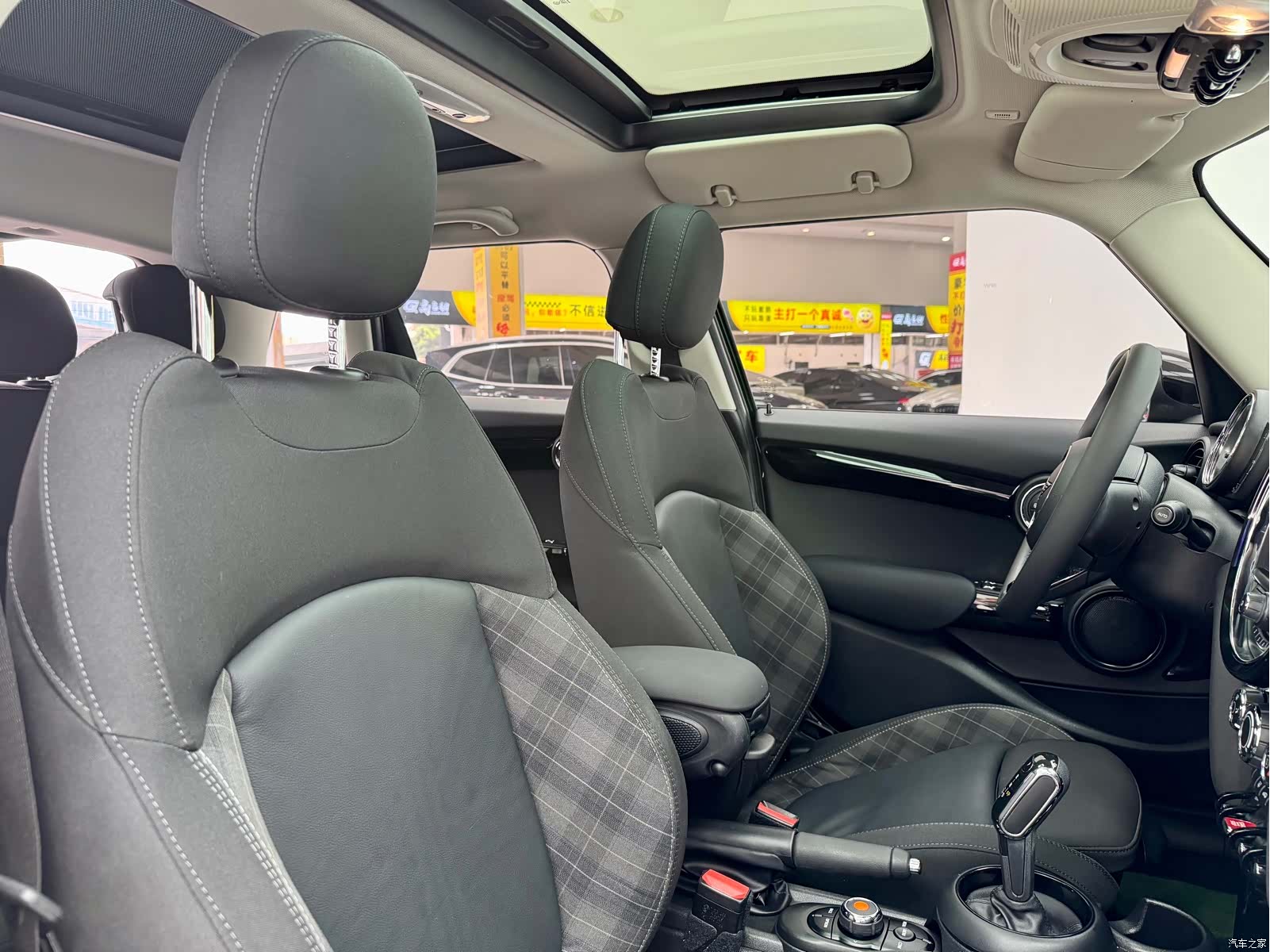 Mini Cooper, 2019 15