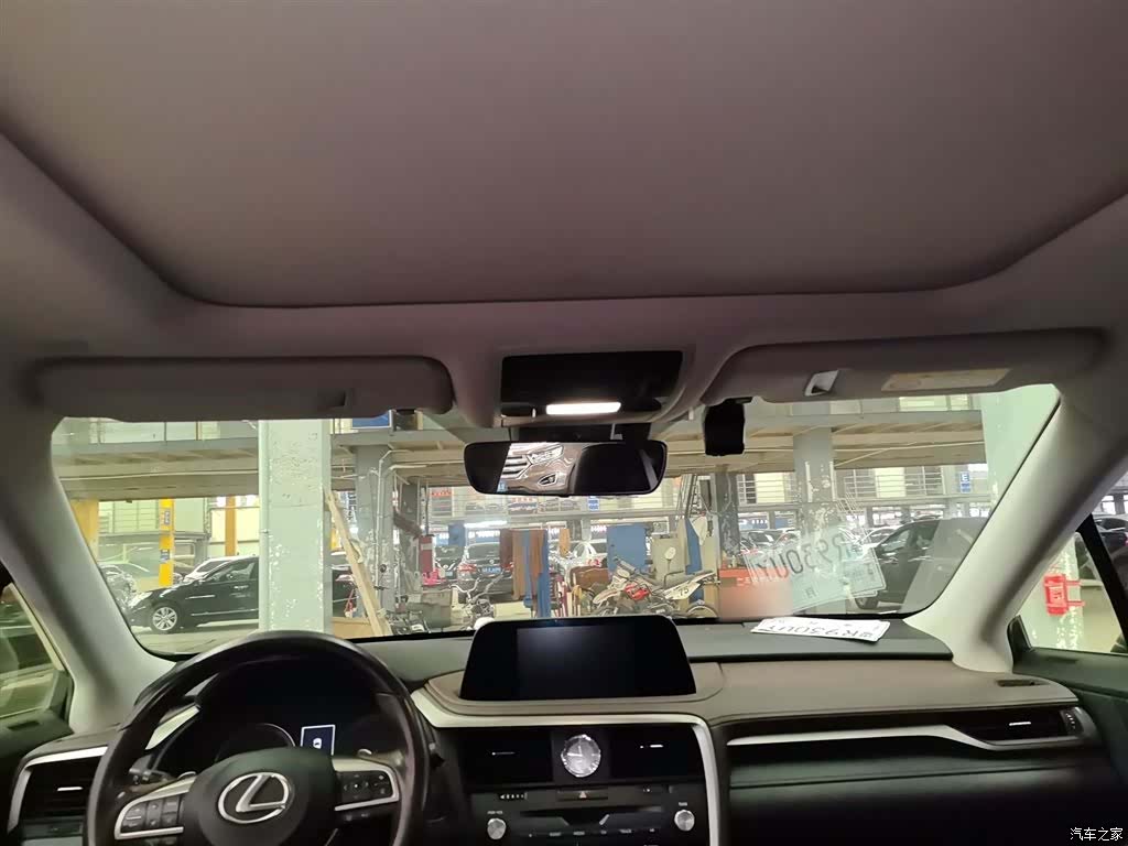 Lexus RX, 2021 9
