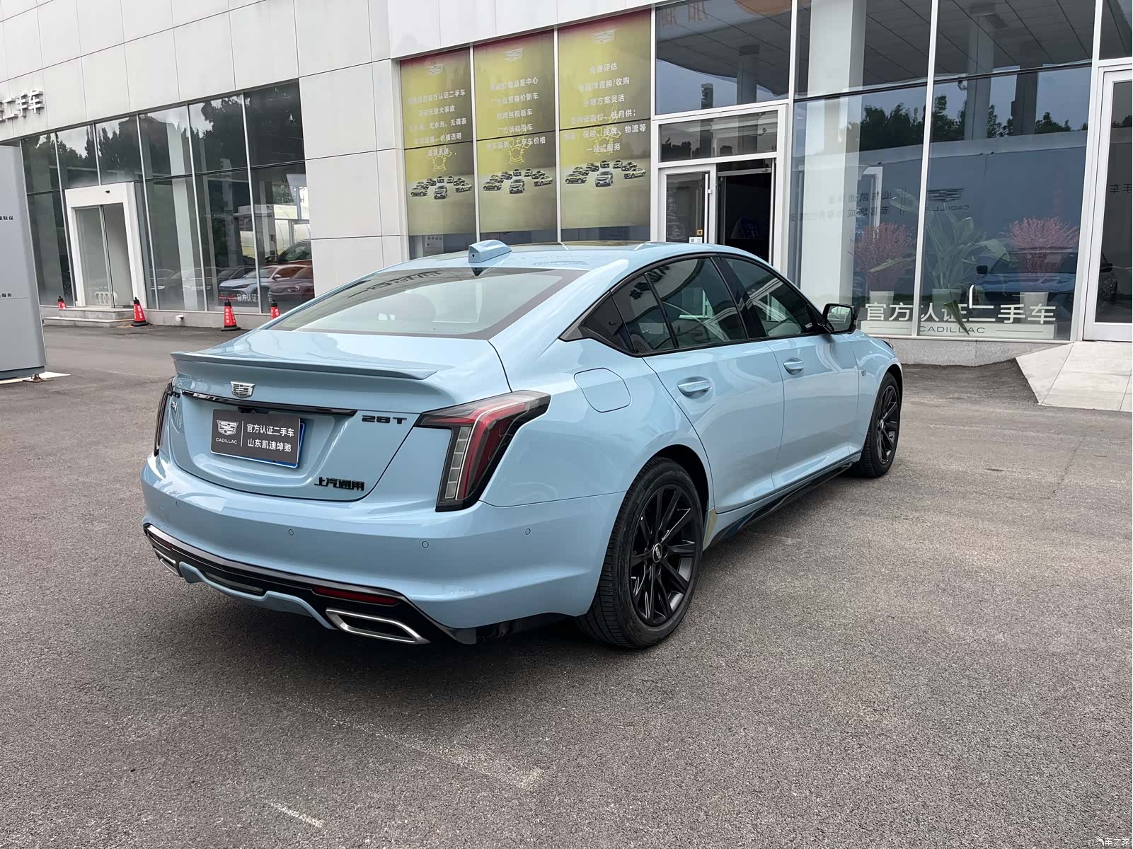 Cadillac CT5, 2025 14