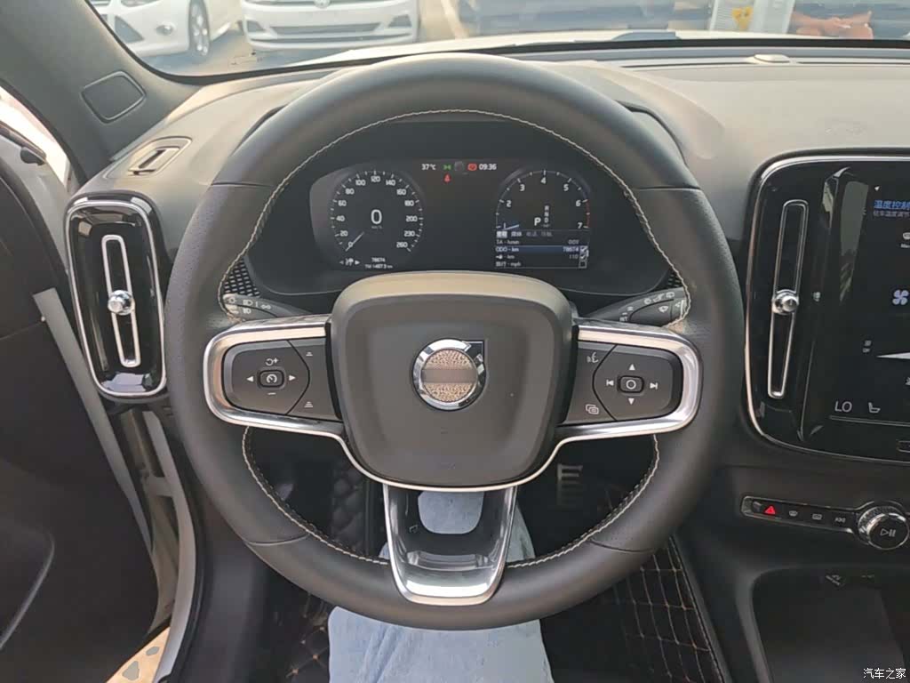 Volvo XC40, 2021 11