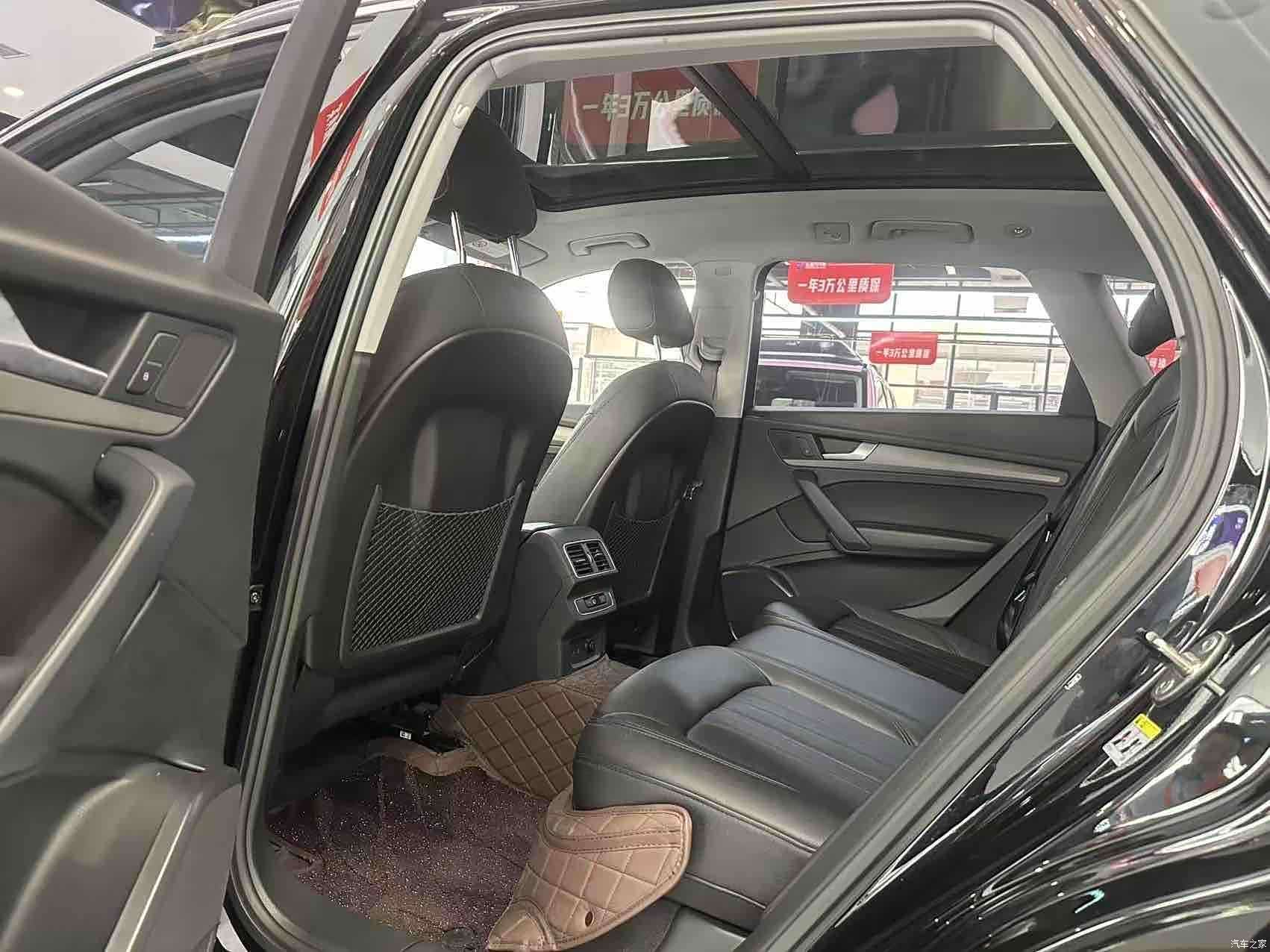 Audi Q5L, 2019 9