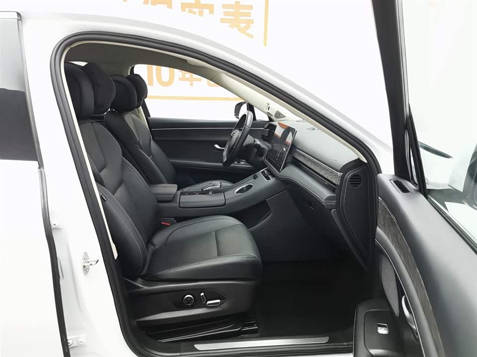 AITO Ask the world M5