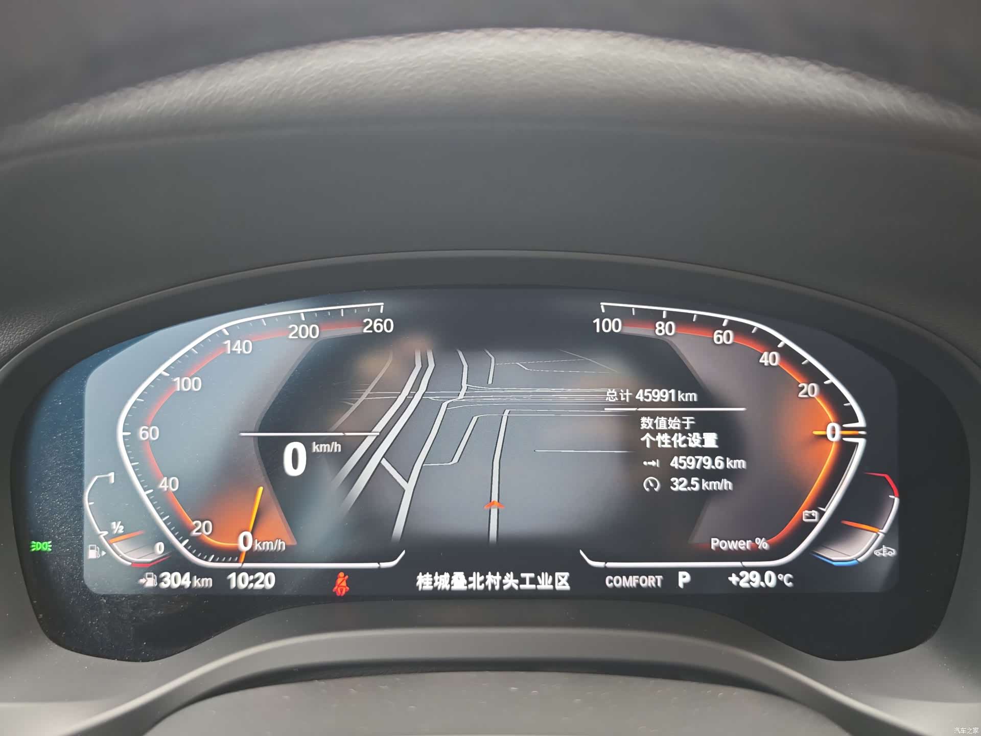 BMW X3, 2024 9