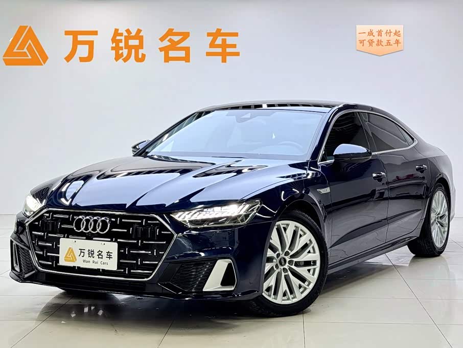 Audi A7L 2024 45TFSI S-line