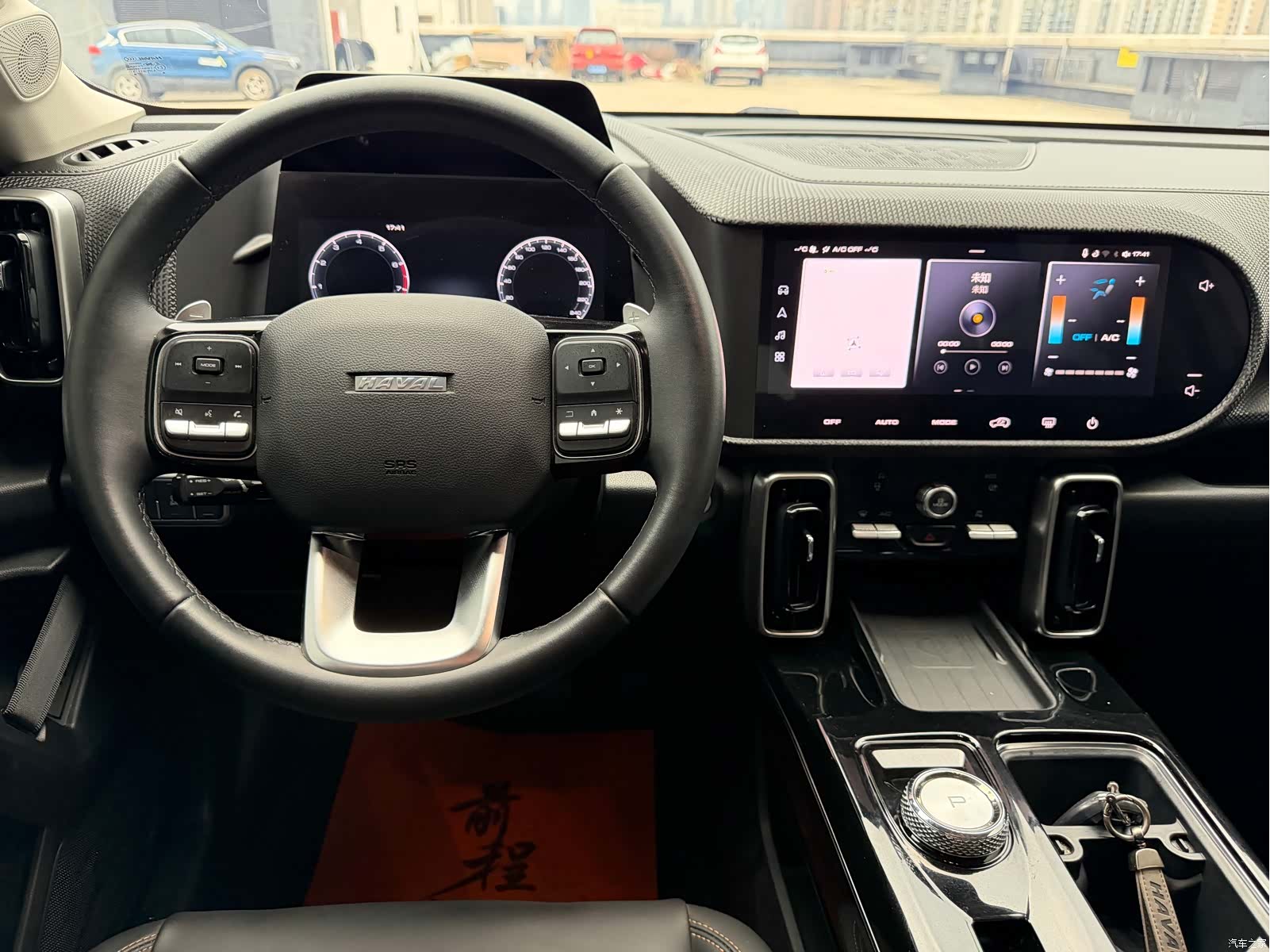 Haval Big Dog, 2021 9