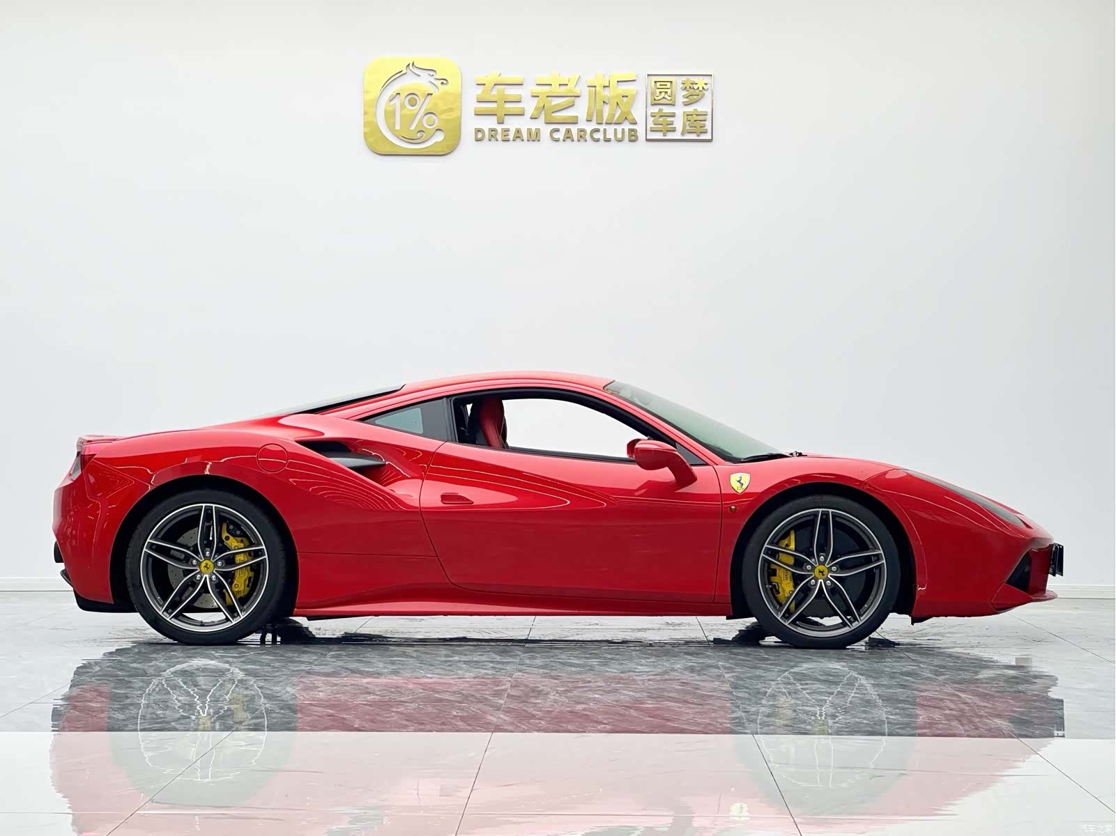 Ferrari 488, 2017 7