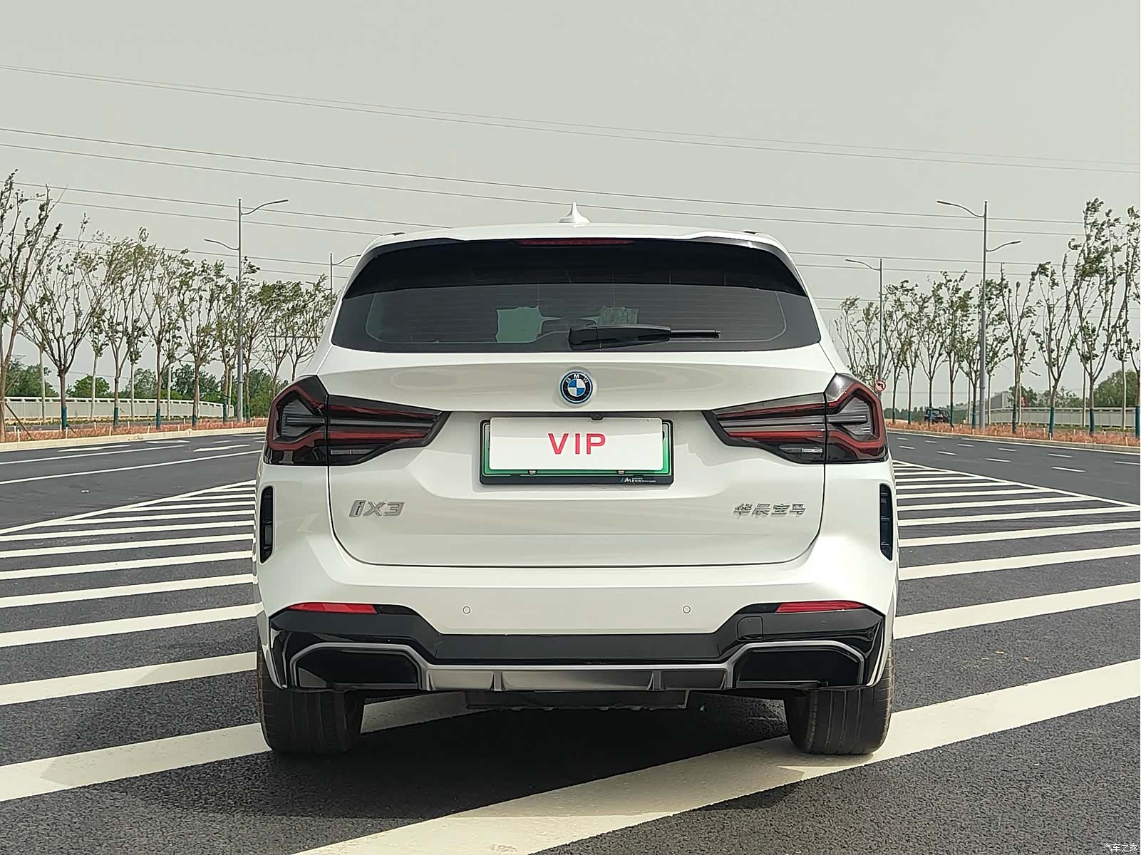 BMW iX3, 2024 8