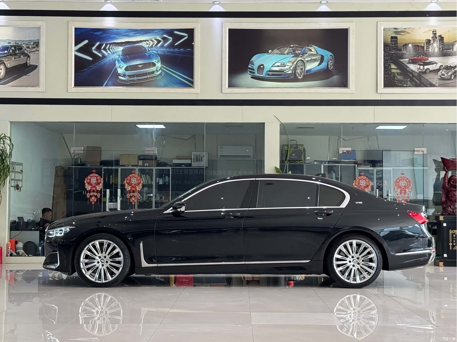 BMW 7 Series, 2021 17