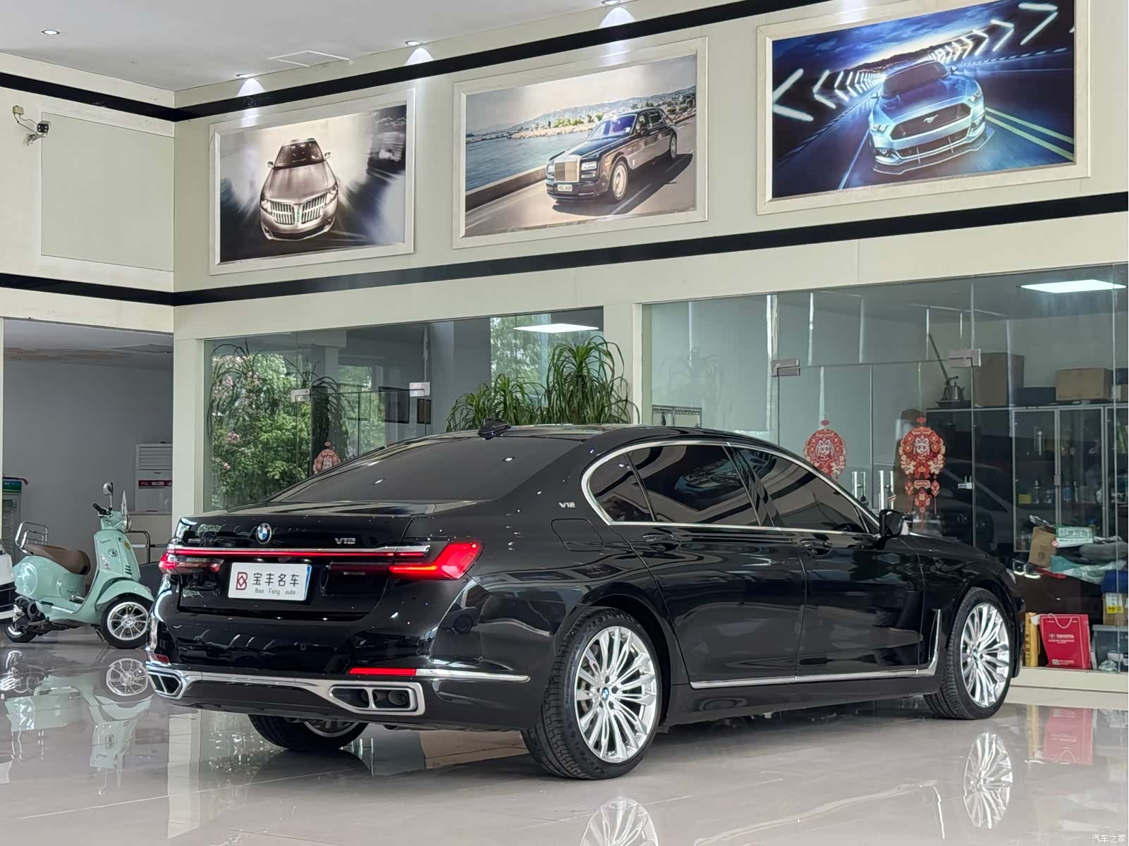 BMW 7 Series, 2021 22