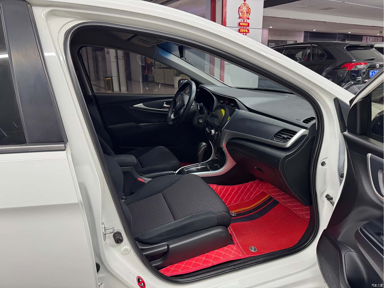 Honda Crider, 2018 9