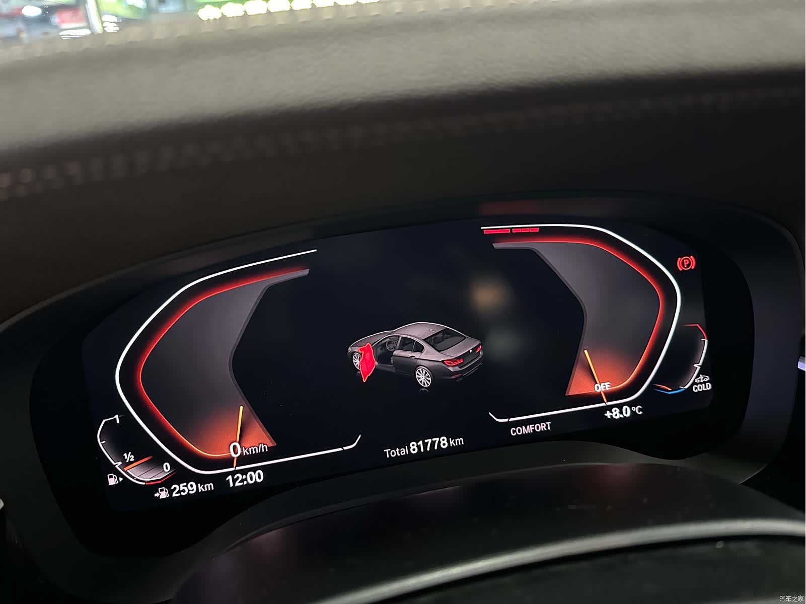 BMW 5 Series, 2020 15