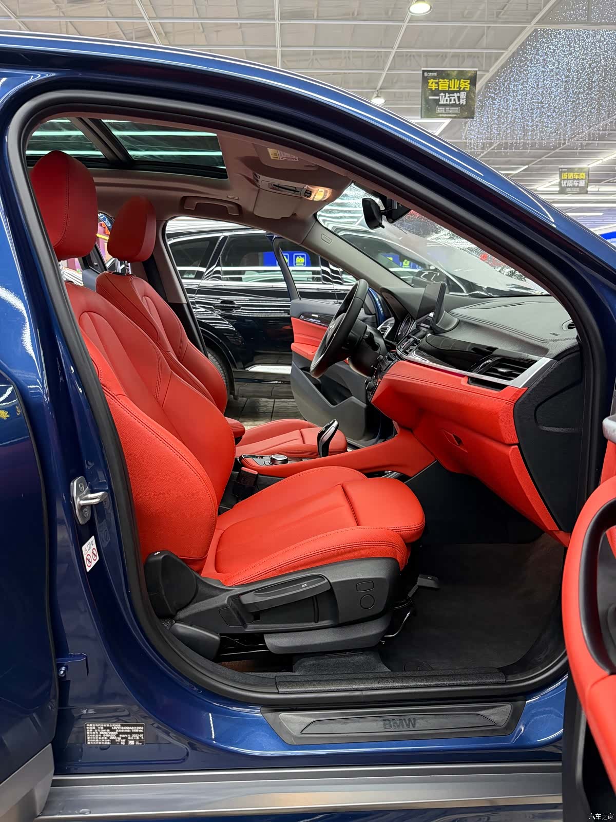 BMW X2, 2022 17