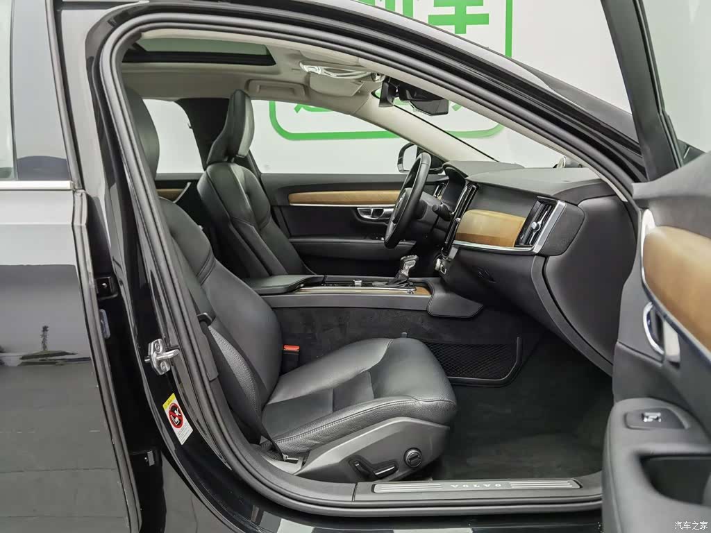 Volvo S90, 2019 23