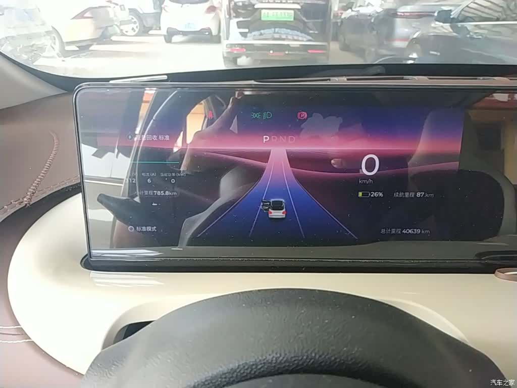 Wuling Bingo, 2023 12
