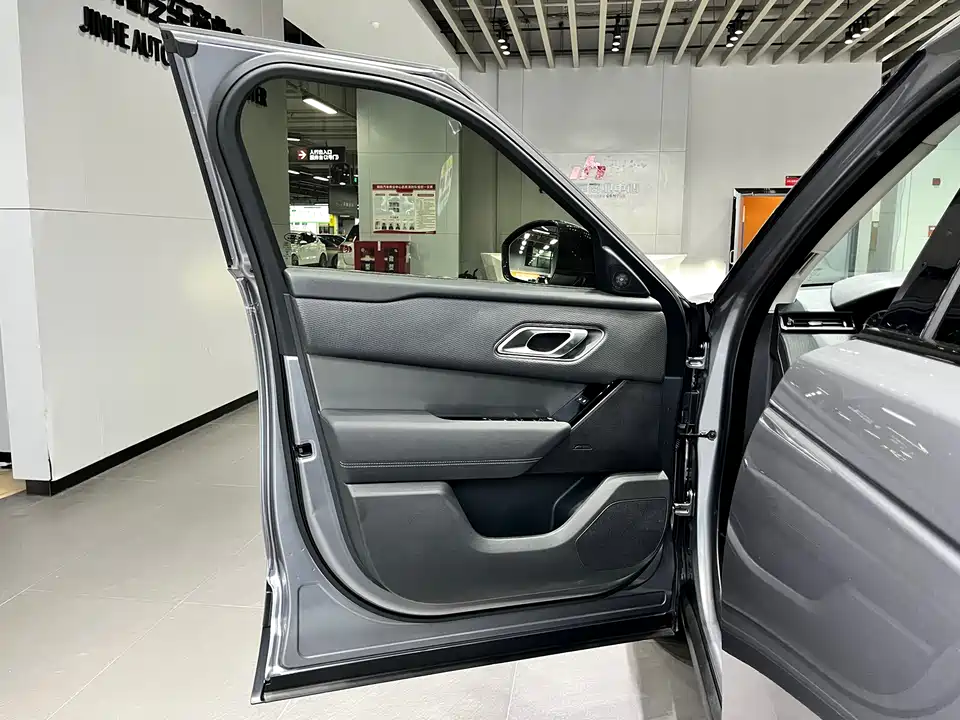 Land Rover Range Rover Star Pulse