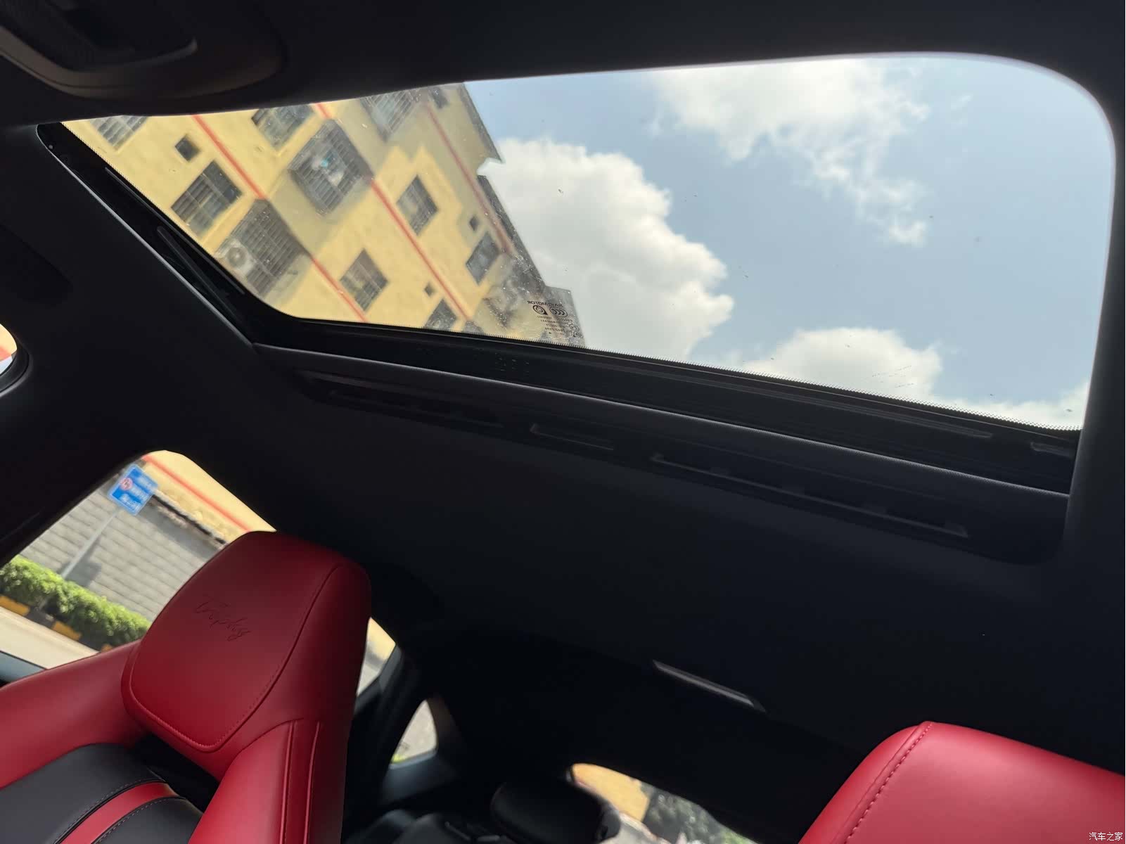 MG MG6, 2020 23