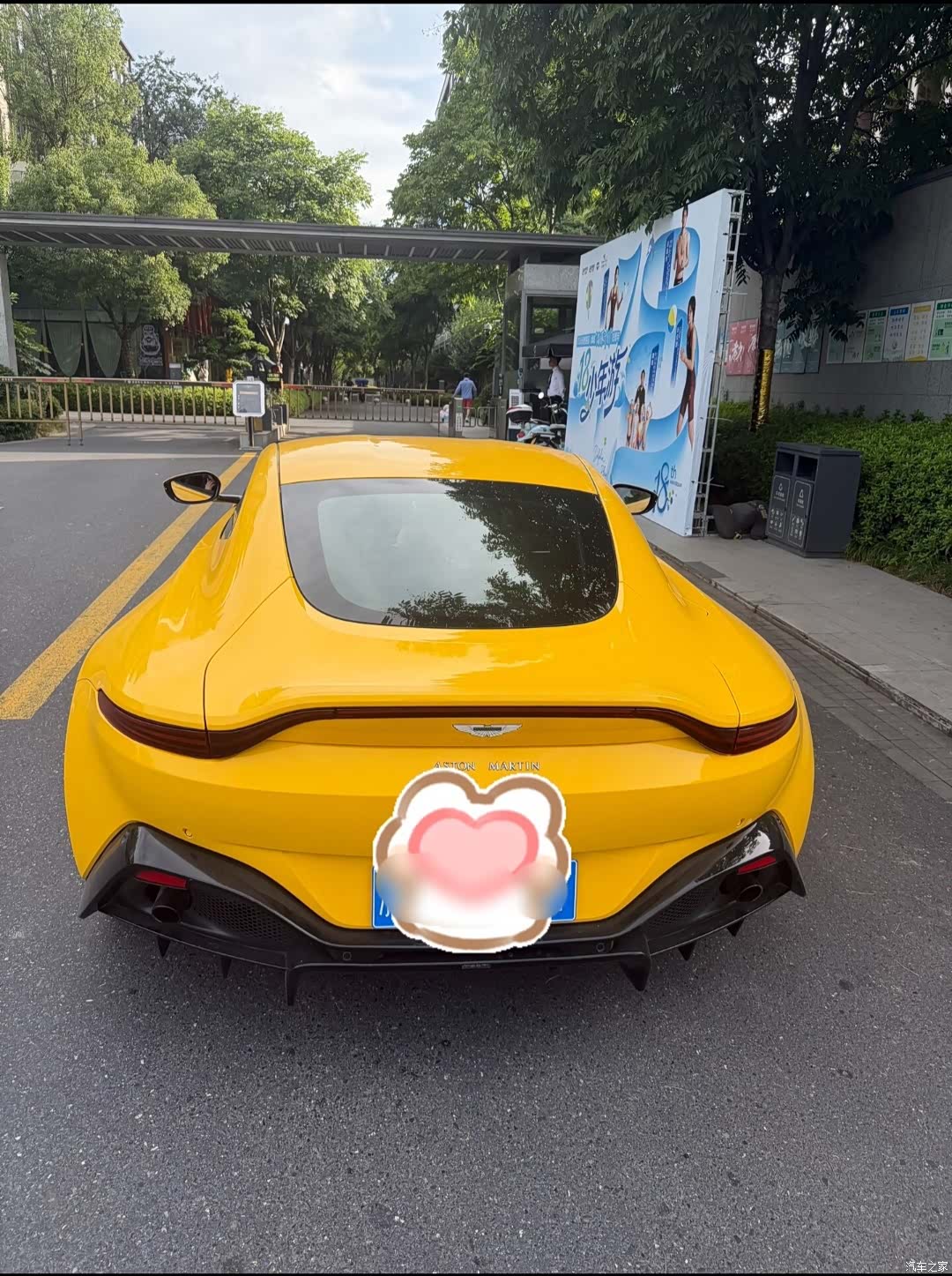 Aston Martin Vantage, 2018 7