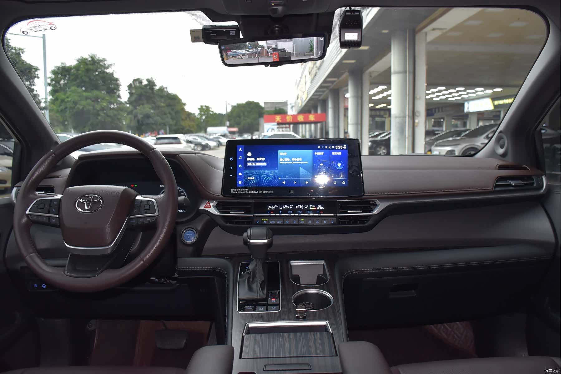 Toyota Sienna, 2022 11