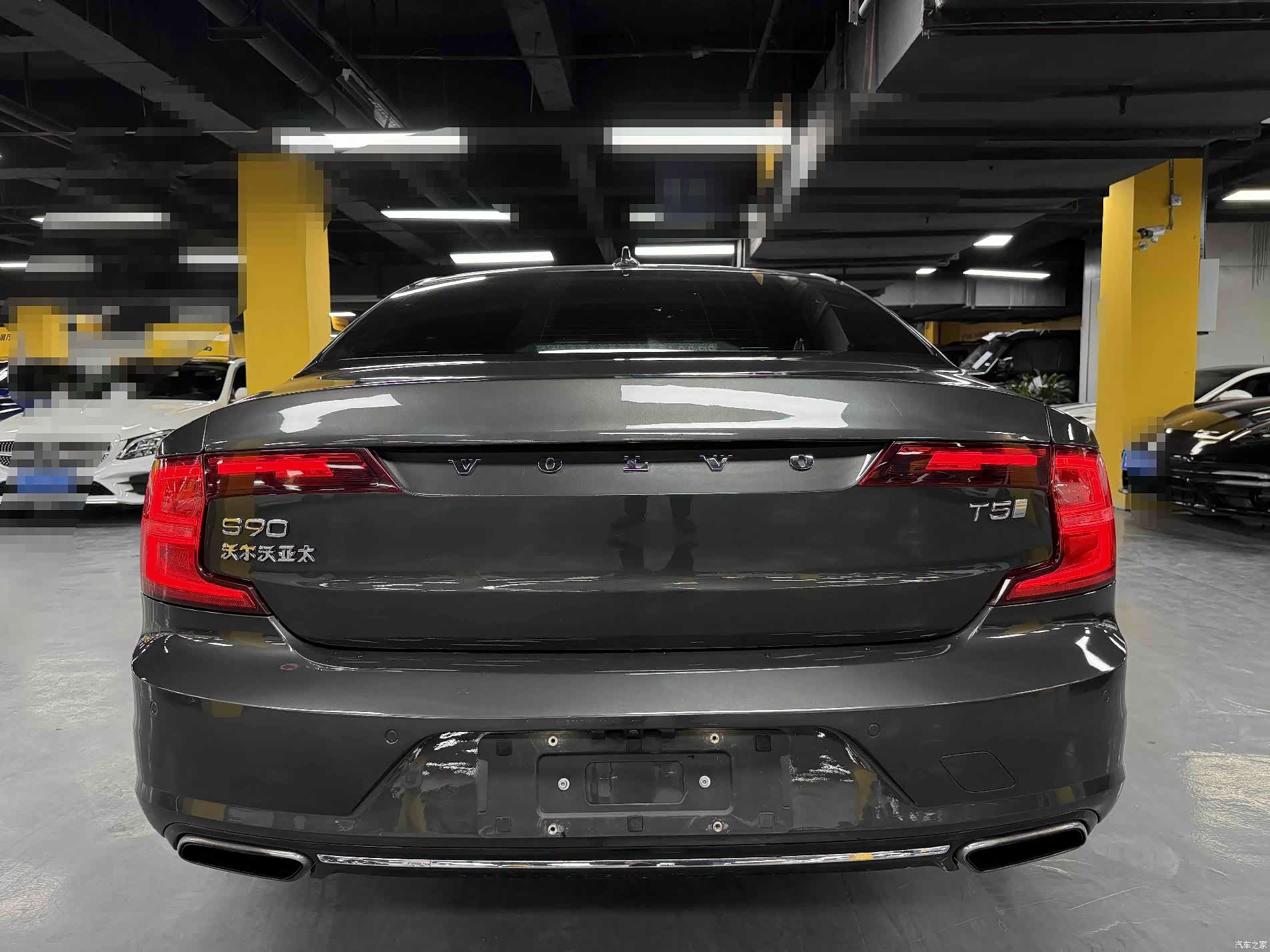 Volvo S90, 2018 8