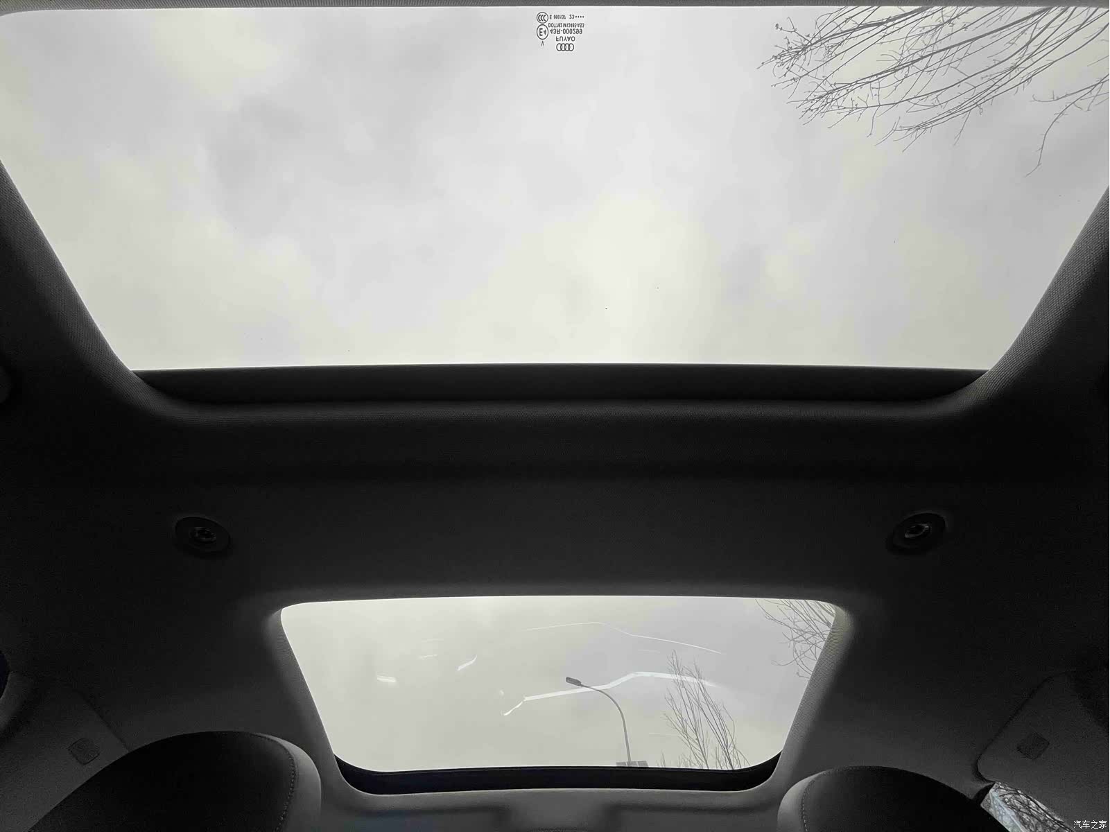 Audi A6L, 2024 15