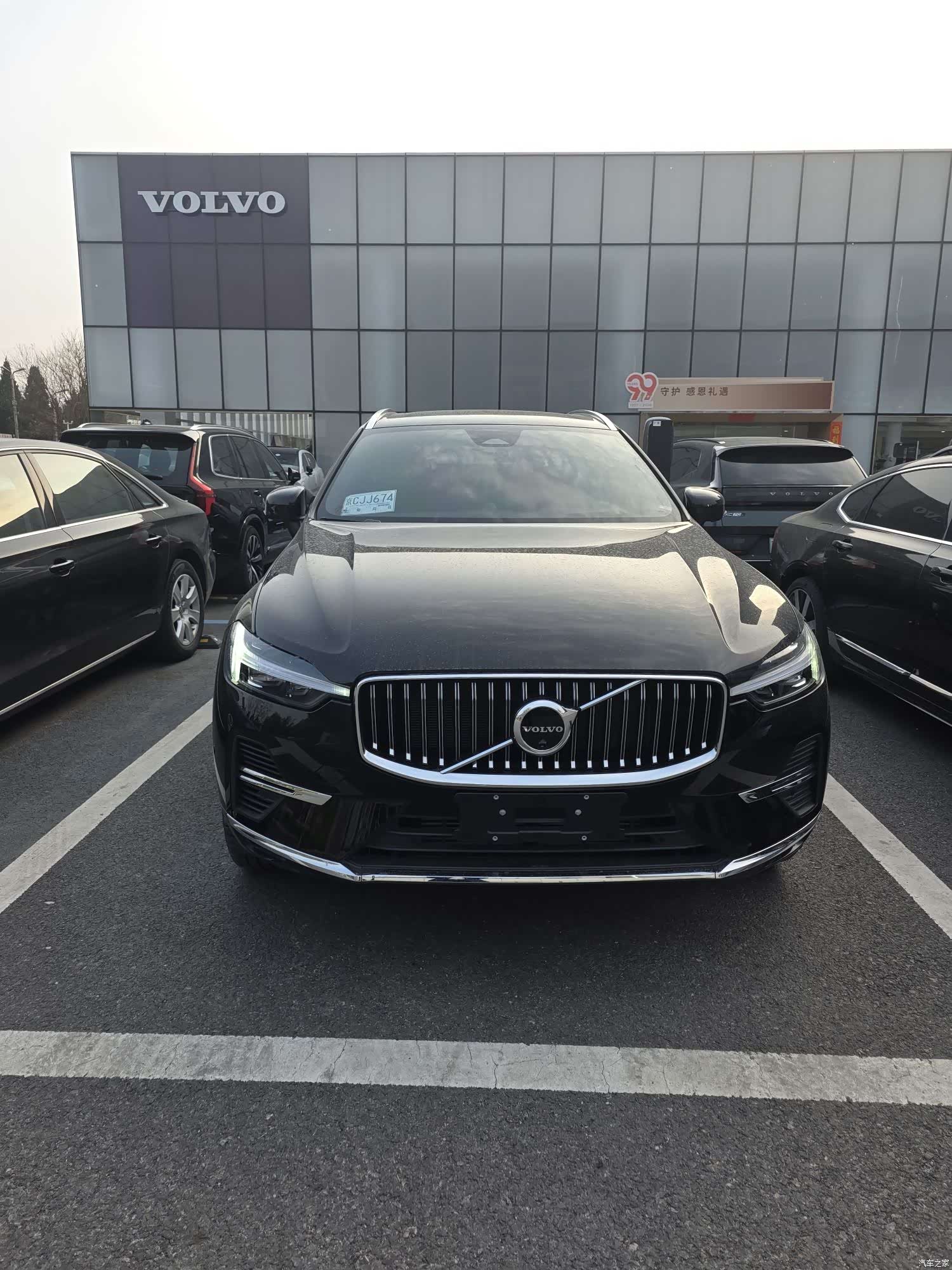 Volvo XC60, 2024 3