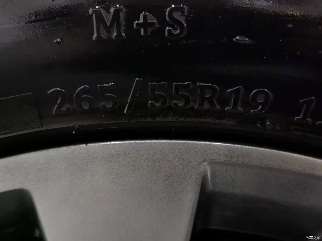 Tank 500, 2022 24