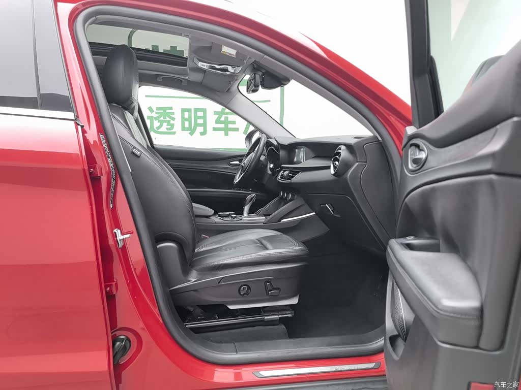 Alfa Romeo Stelvio, 2017 23