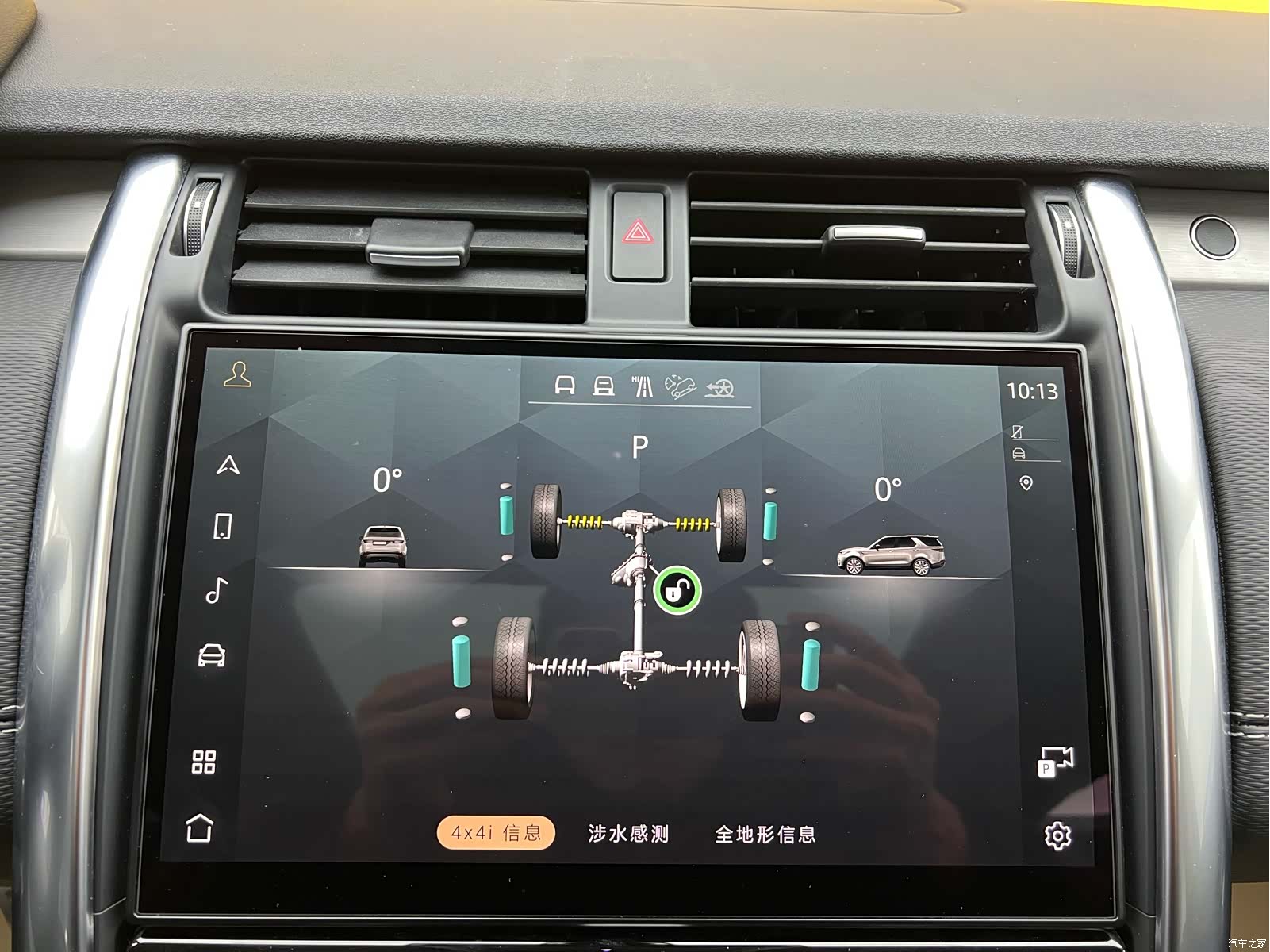 Land Rover Discovery, 2021 22