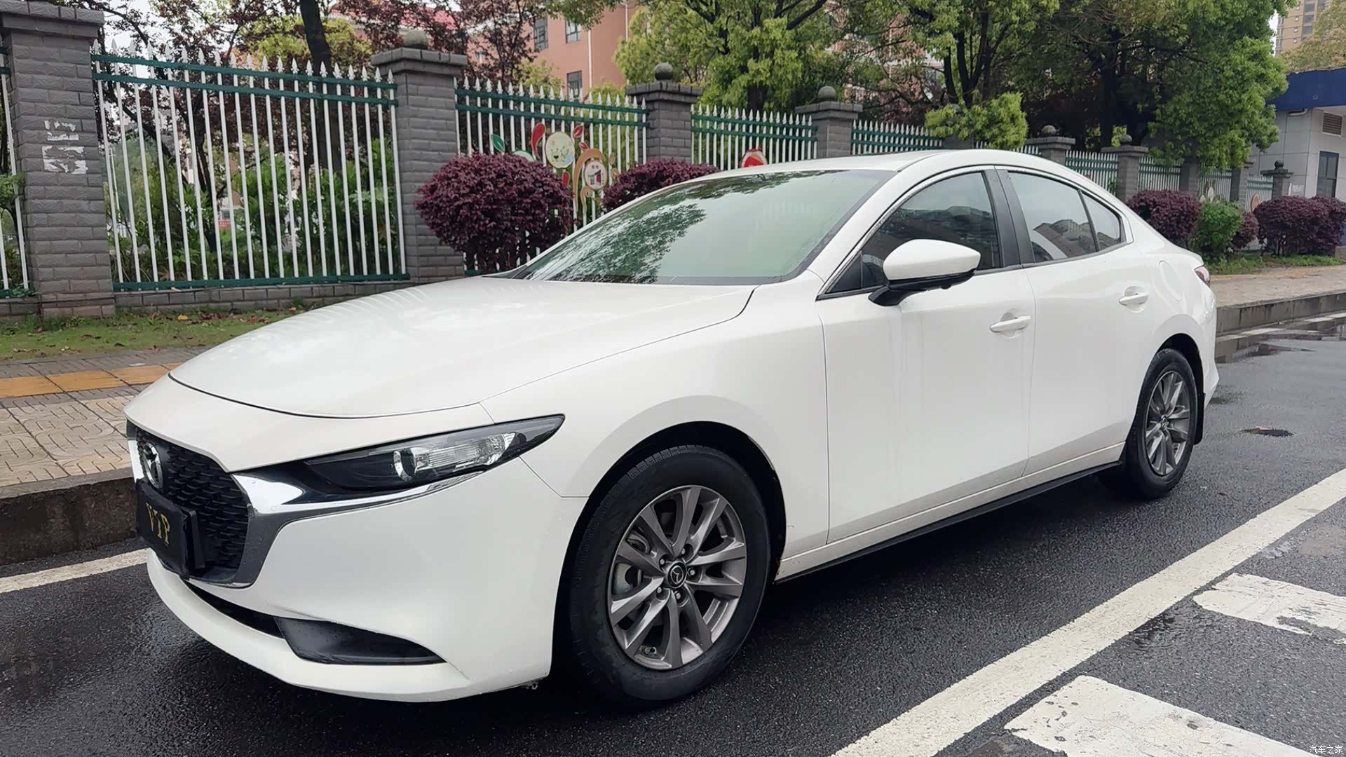 Mazda Mazda3, 2020 3