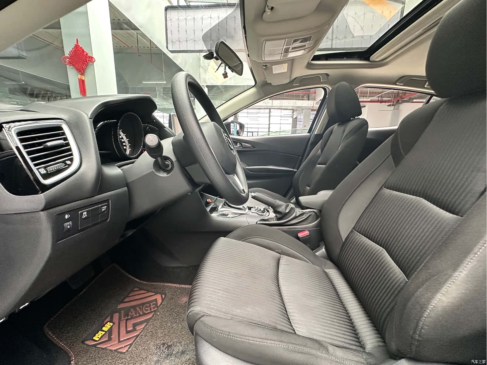 Mazda Mazda3, 2014 11