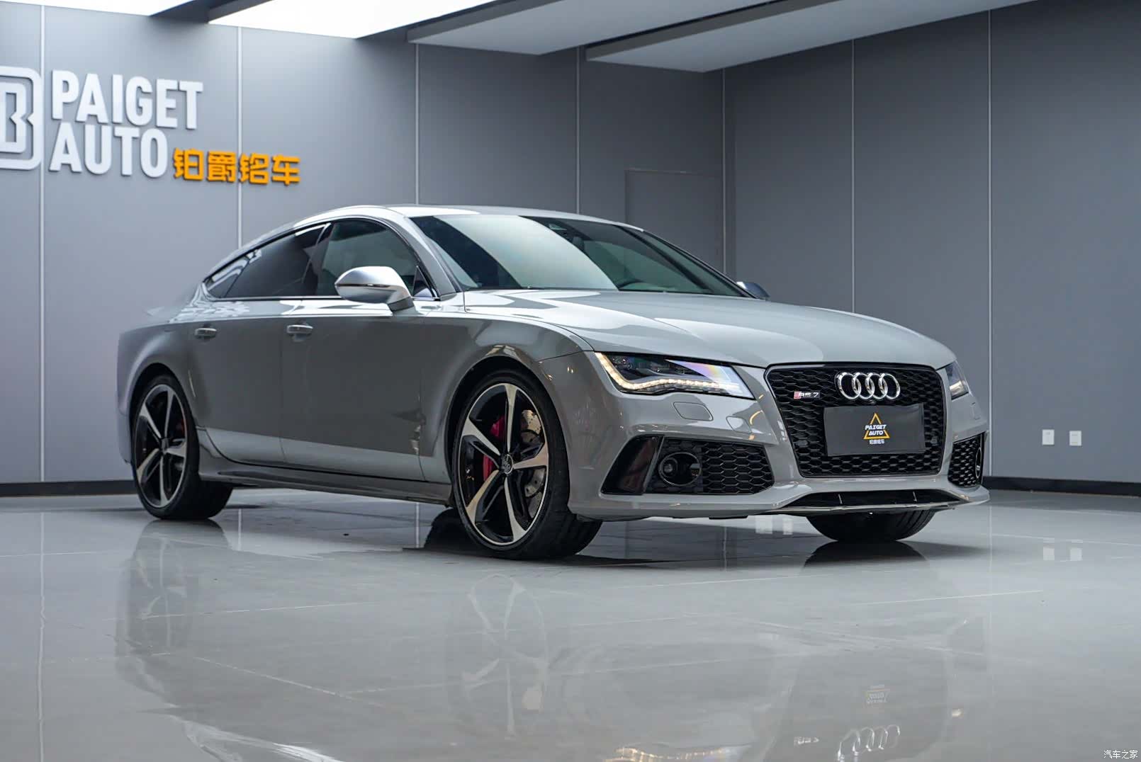 Audi RS, 2014 2