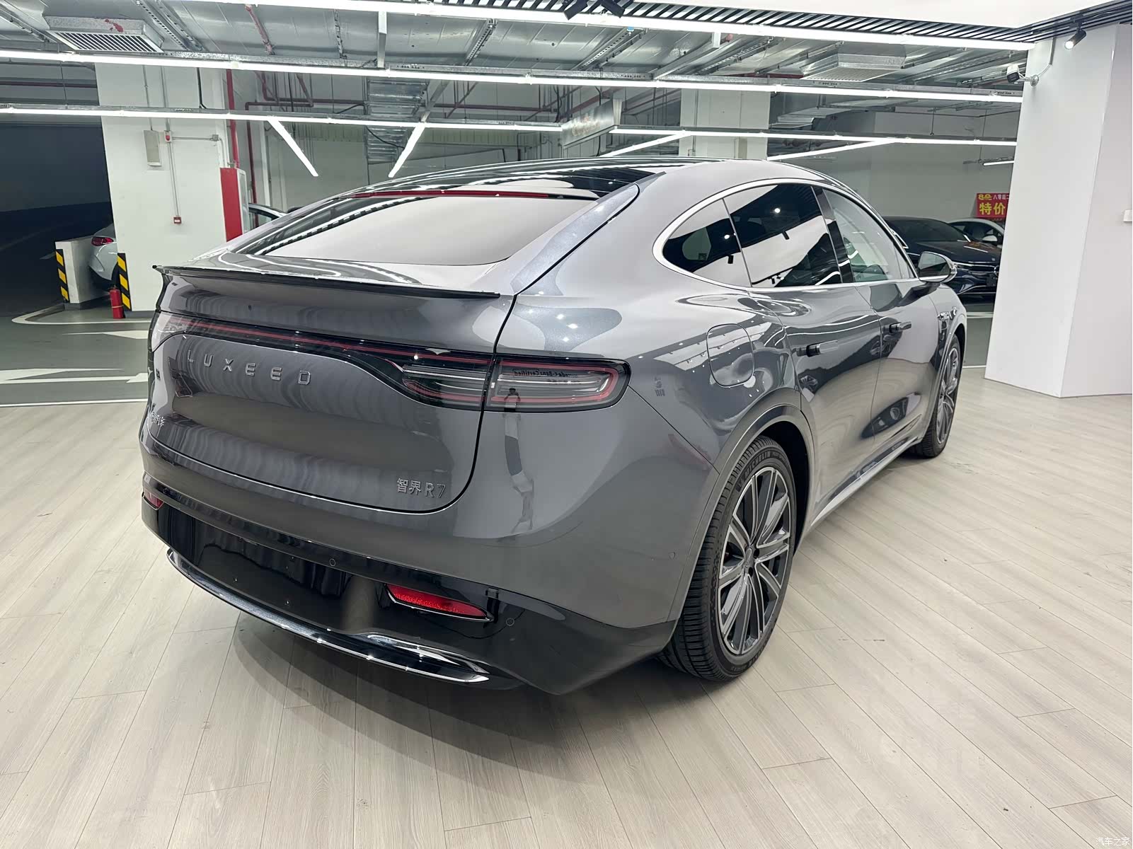 Luxeed R7, 2025 6