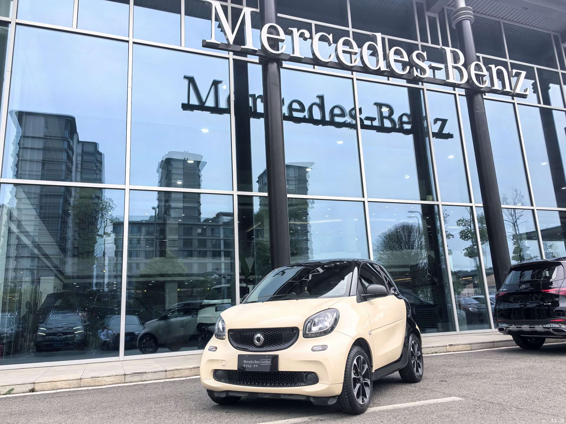 Smart Fortwo, 2017 1