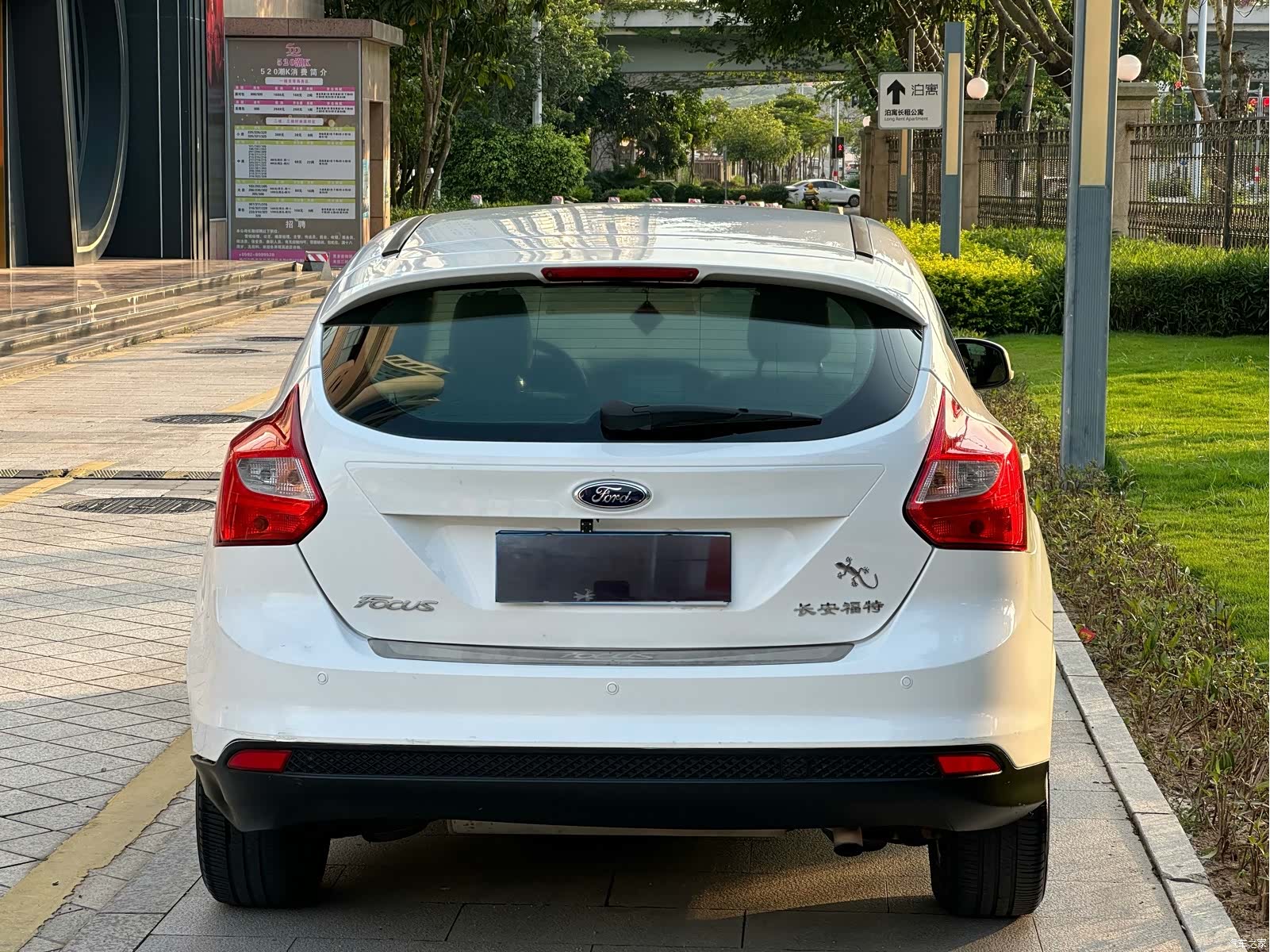 Ford Focus, 2012 11