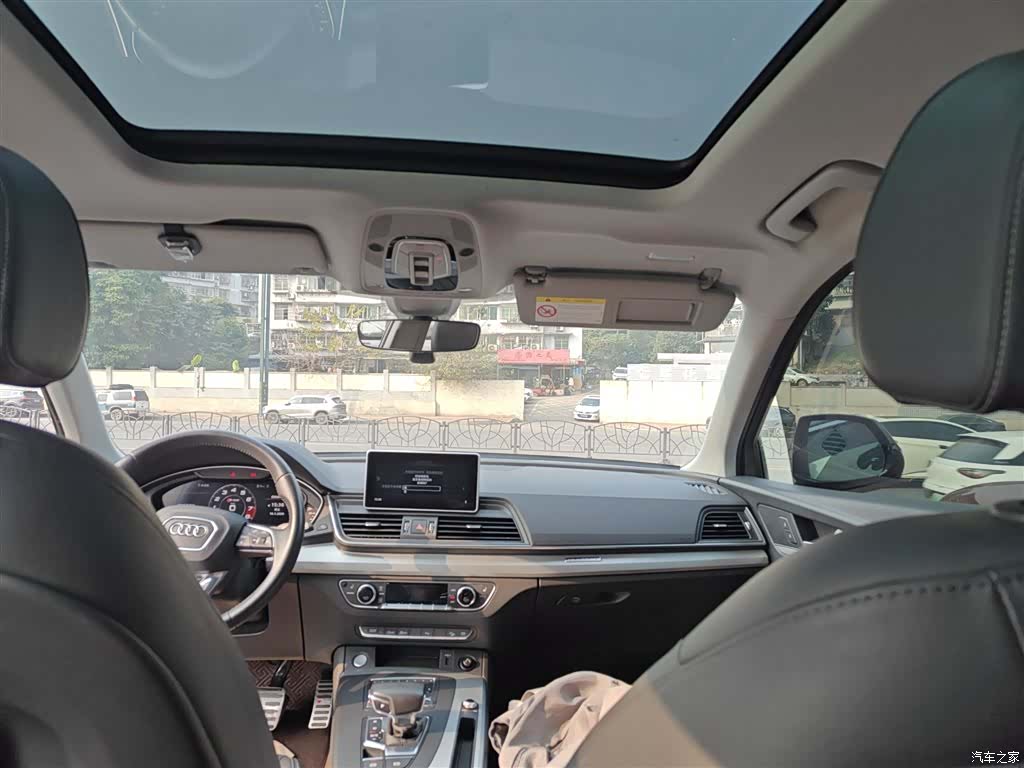 Audi Q5L, 2020 18
