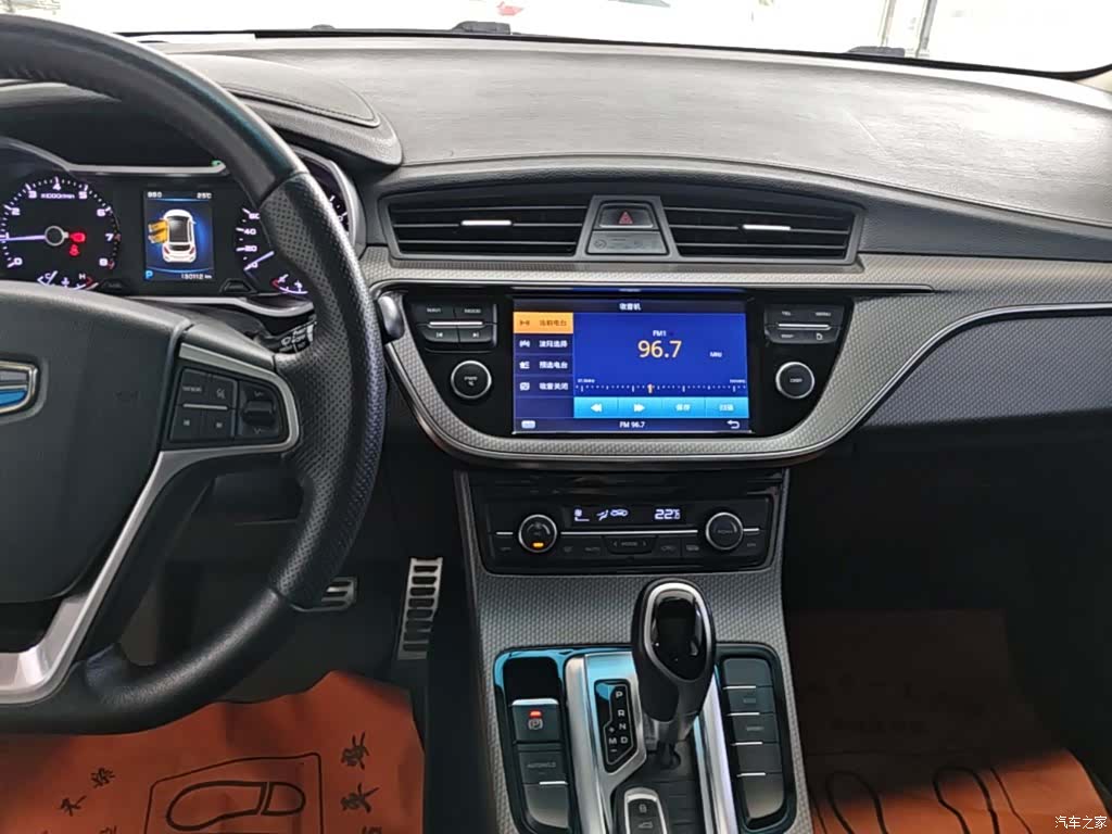 Geely Emgrand, 2017 13