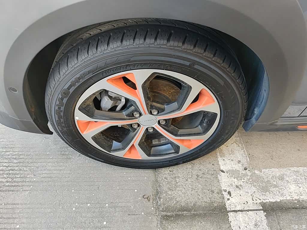 Lynk & Co 01, 2020 23