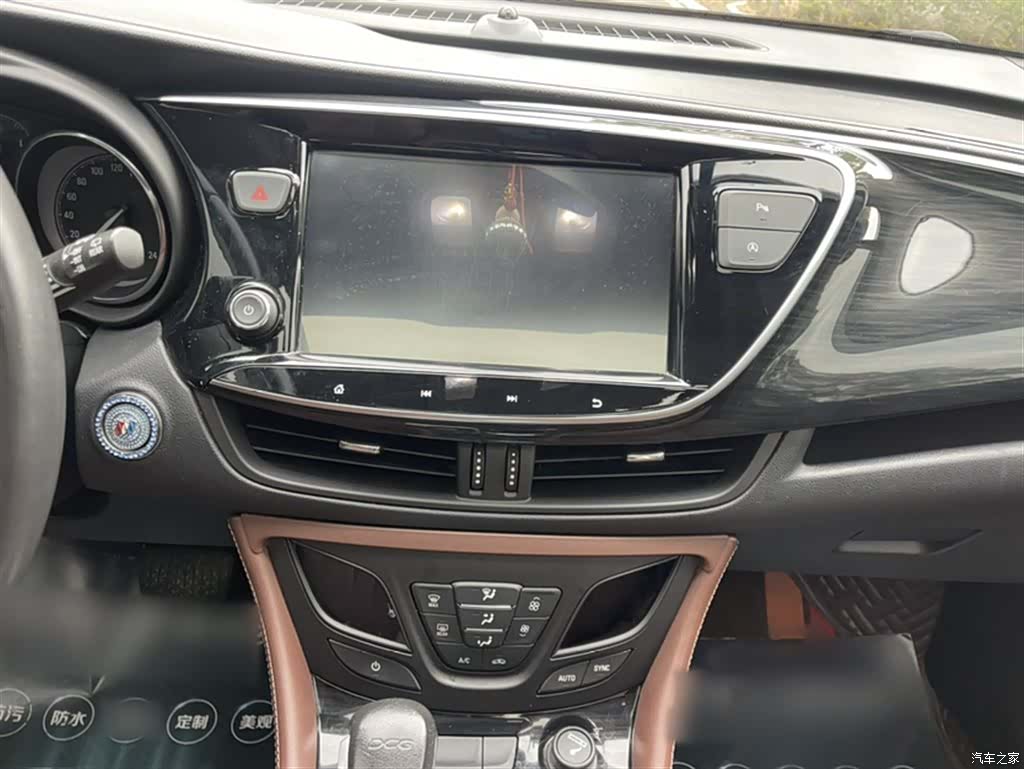 Buick Envision Plus, 2021 18